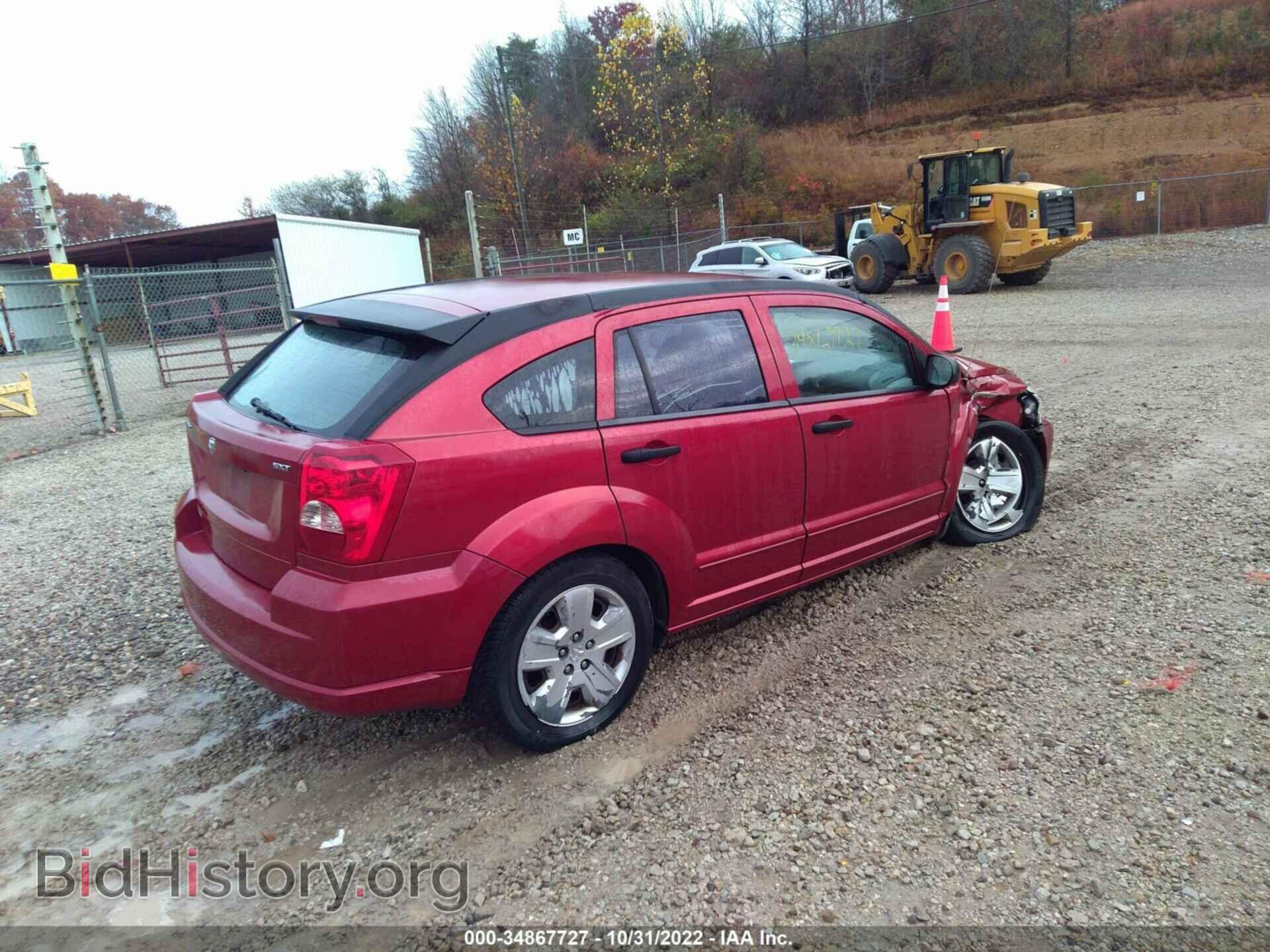 2007 DODGE CALIBER - VIN: 1B3HB48B87D345954 - Фото 4