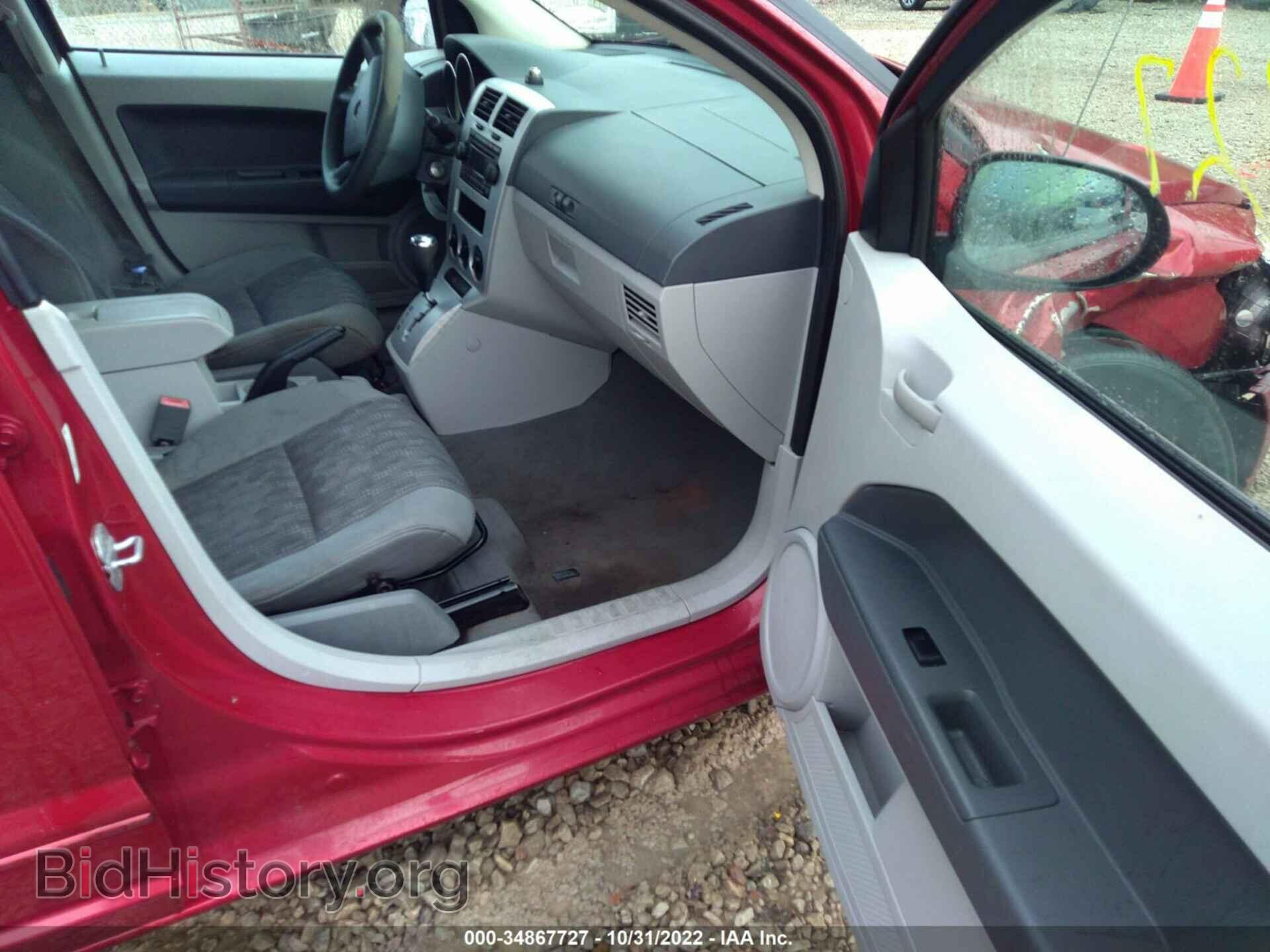 2007 DODGE CALIBER - VIN: 1B3HB48B87D345954 - Фото 5