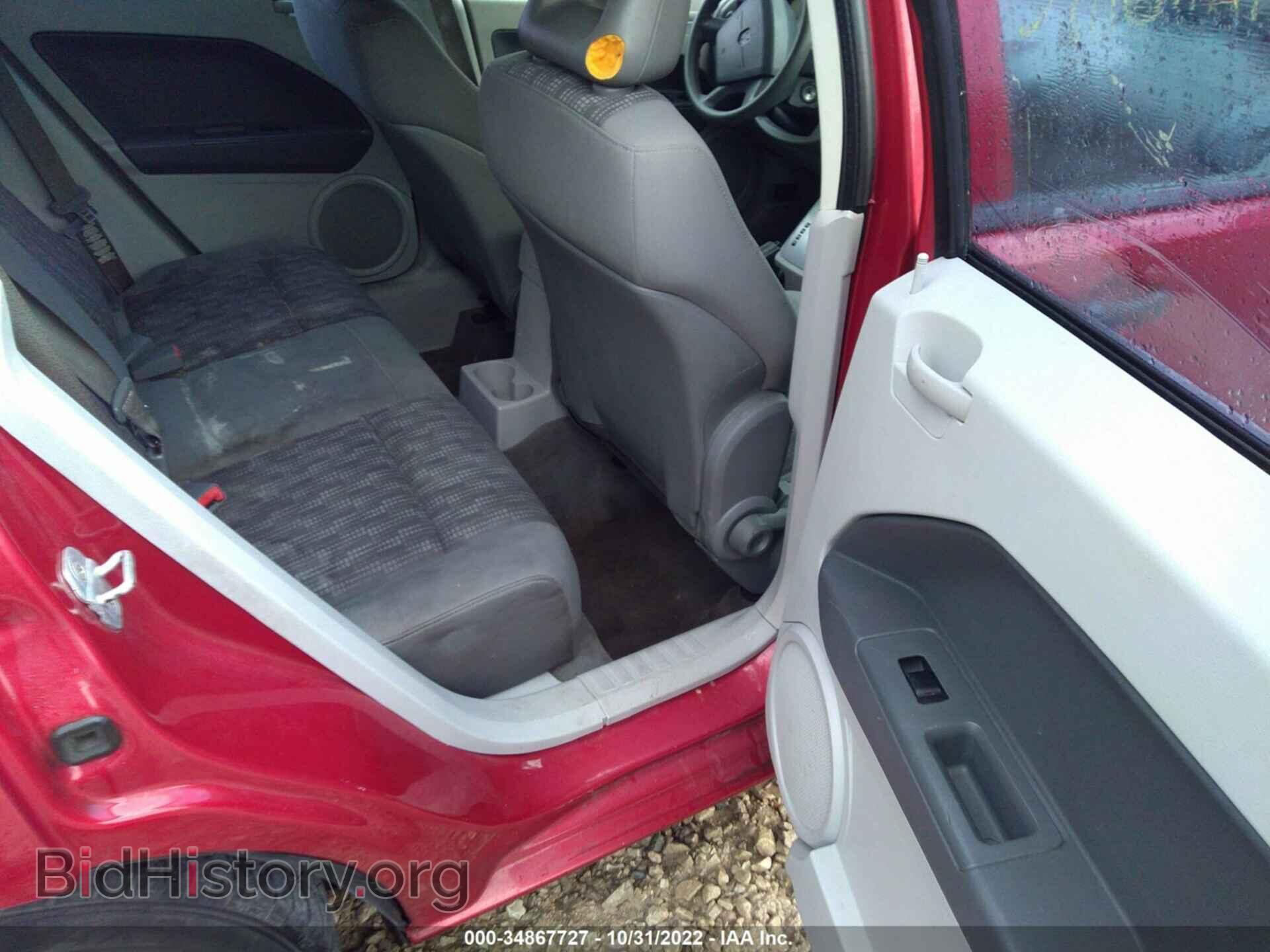 2007 DODGE CALIBER - VIN: 1B3HB48B87D345954 - Фото 8