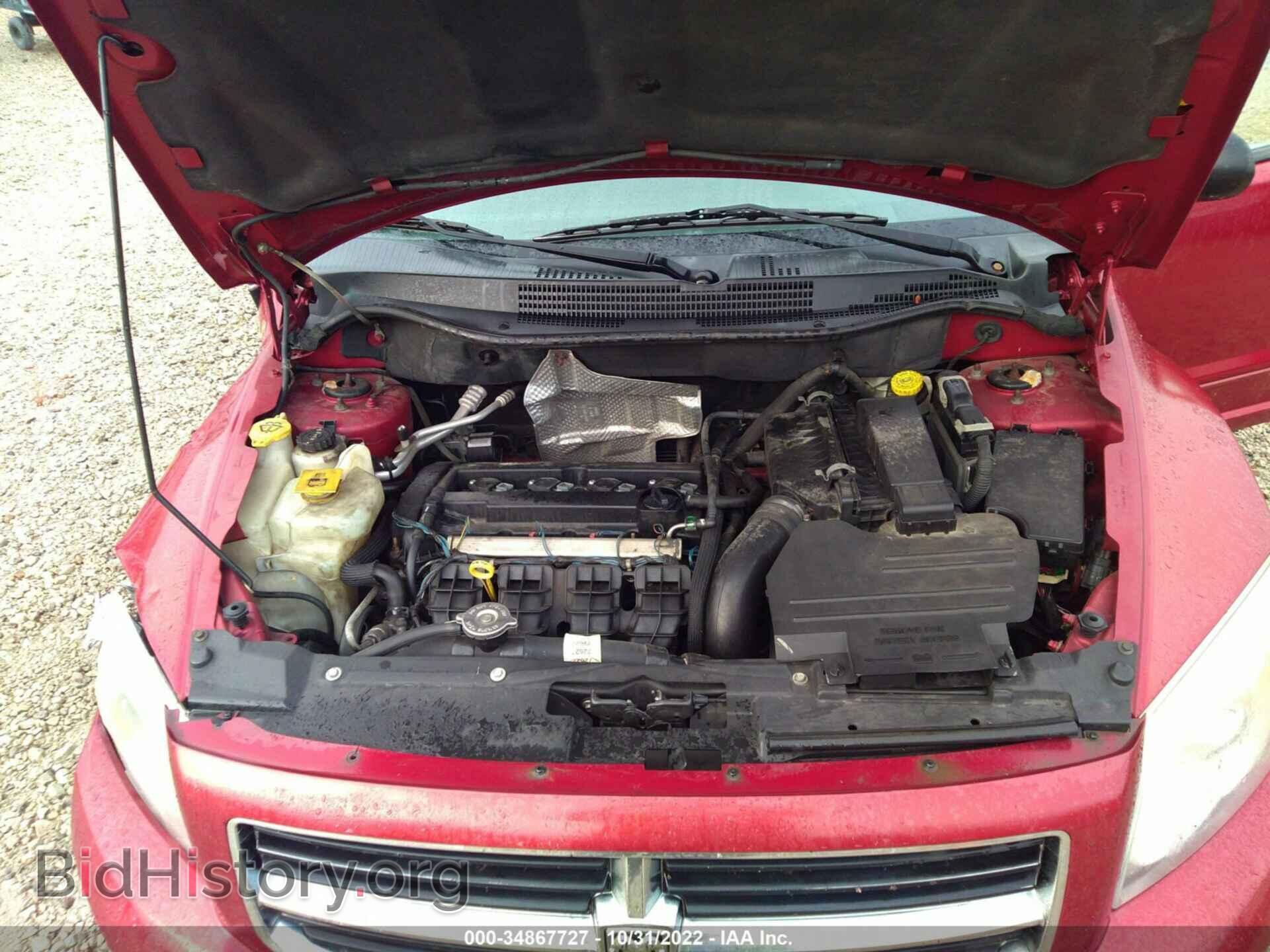 2007 DODGE CALIBER - VIN: 1B3HB48B87D345954 - Фото 10