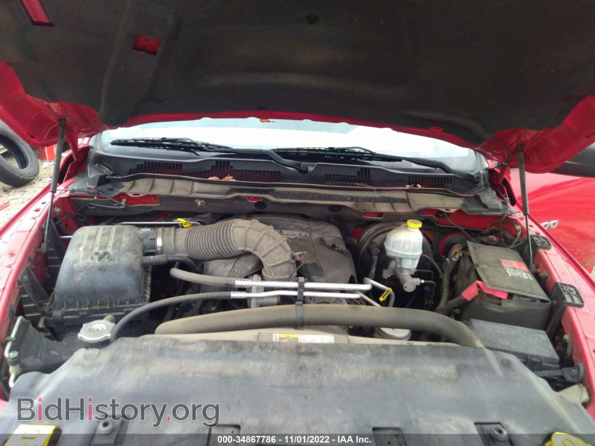 2012 RAM 1500 - VIN: 3C6JD6AT2CG272917 - Photo 10
