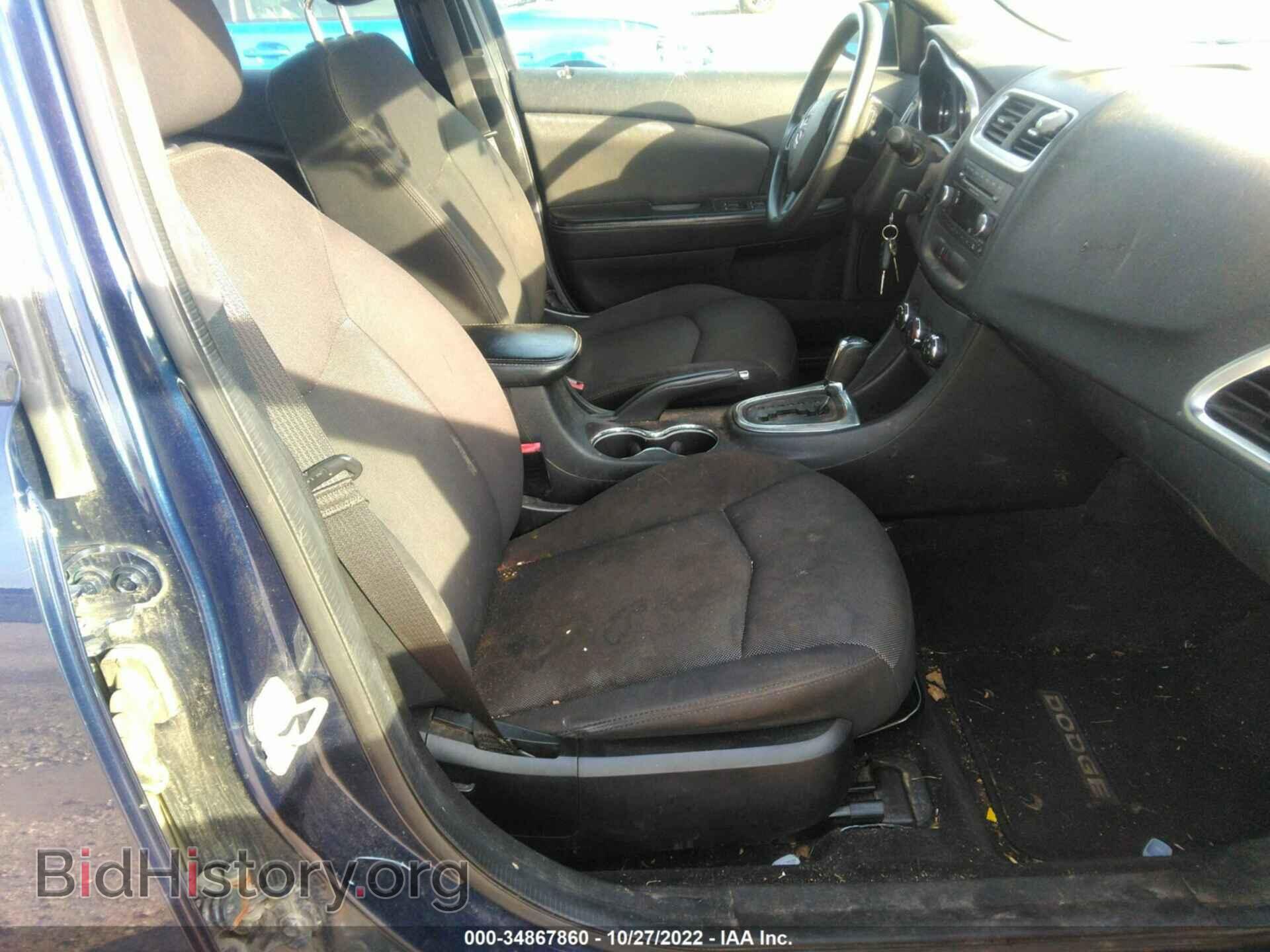 2013 DODGE AVENGER - VIN: 1C3CDZAB9DN680600 - Photo 5