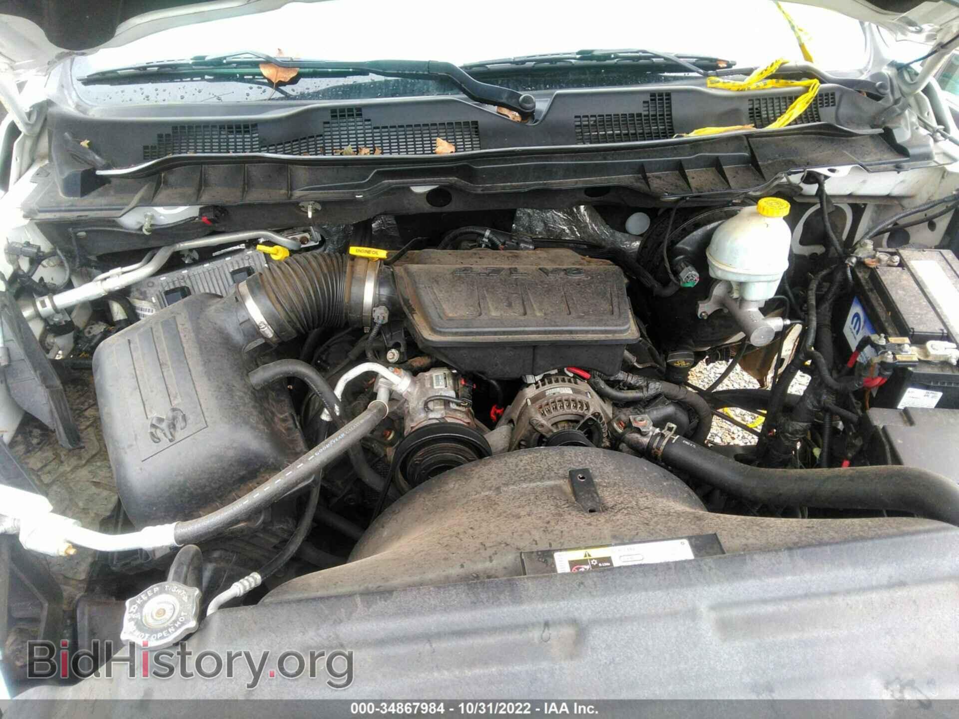 2013 RAM 1500 - VIN: 1C6RR6GP7DS603998 - Photo 10