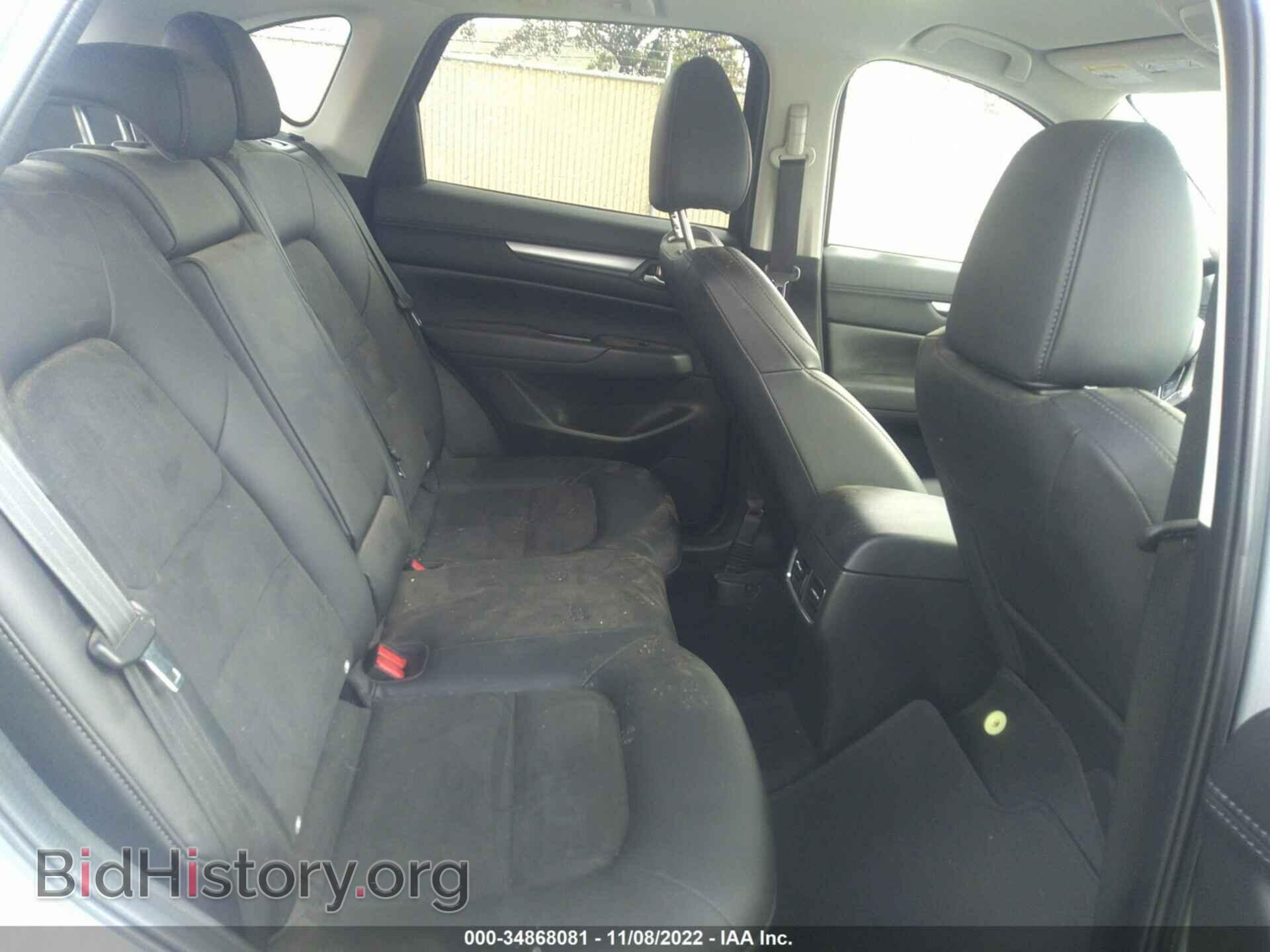 2022 MAZDA CX-5 - VIN: JM3KFBBM6N0561269 - Фото 8