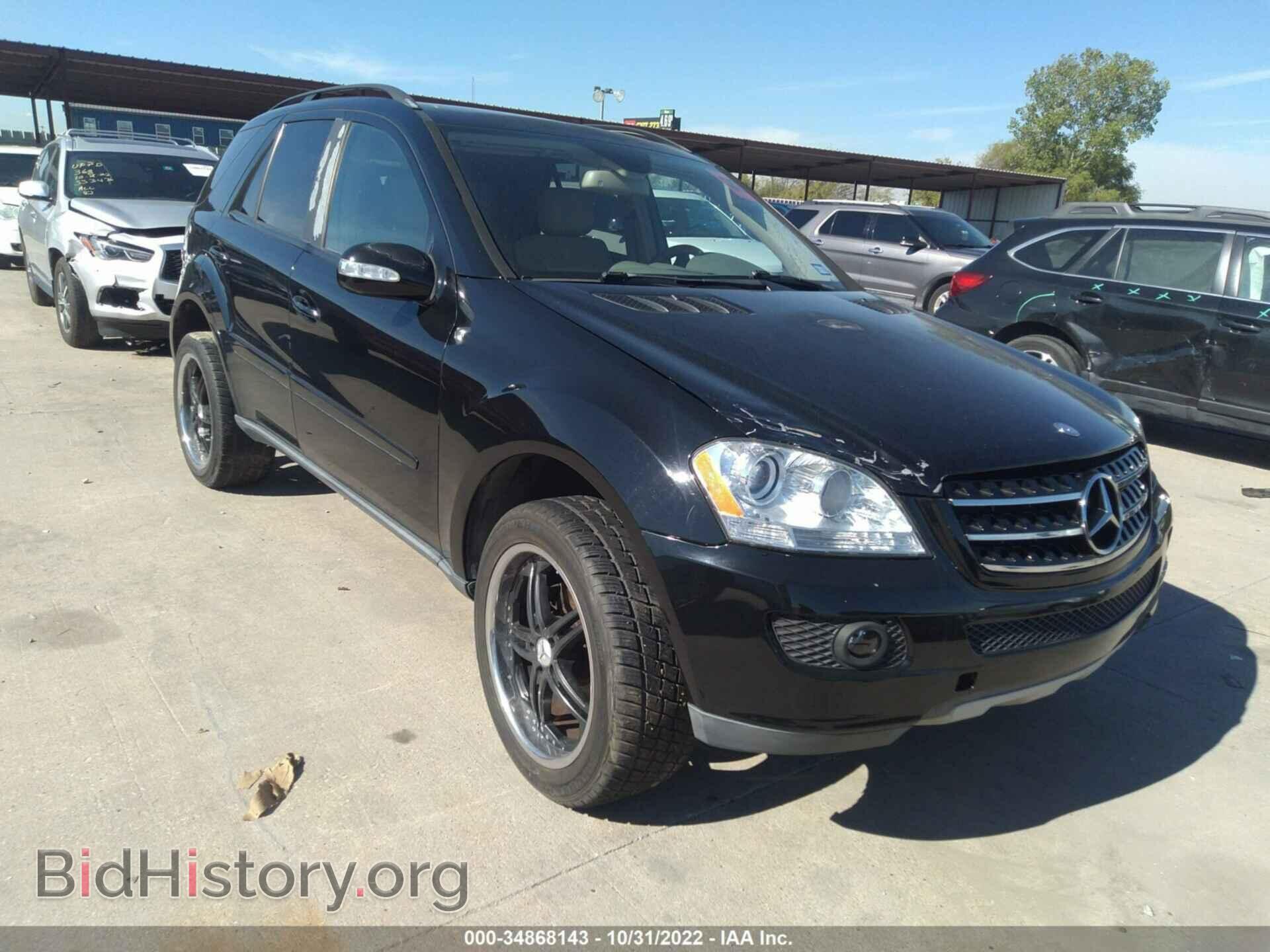 Photo 4JGBB86E17A242526 - MERCEDES-BENZ M-CLASS 2007