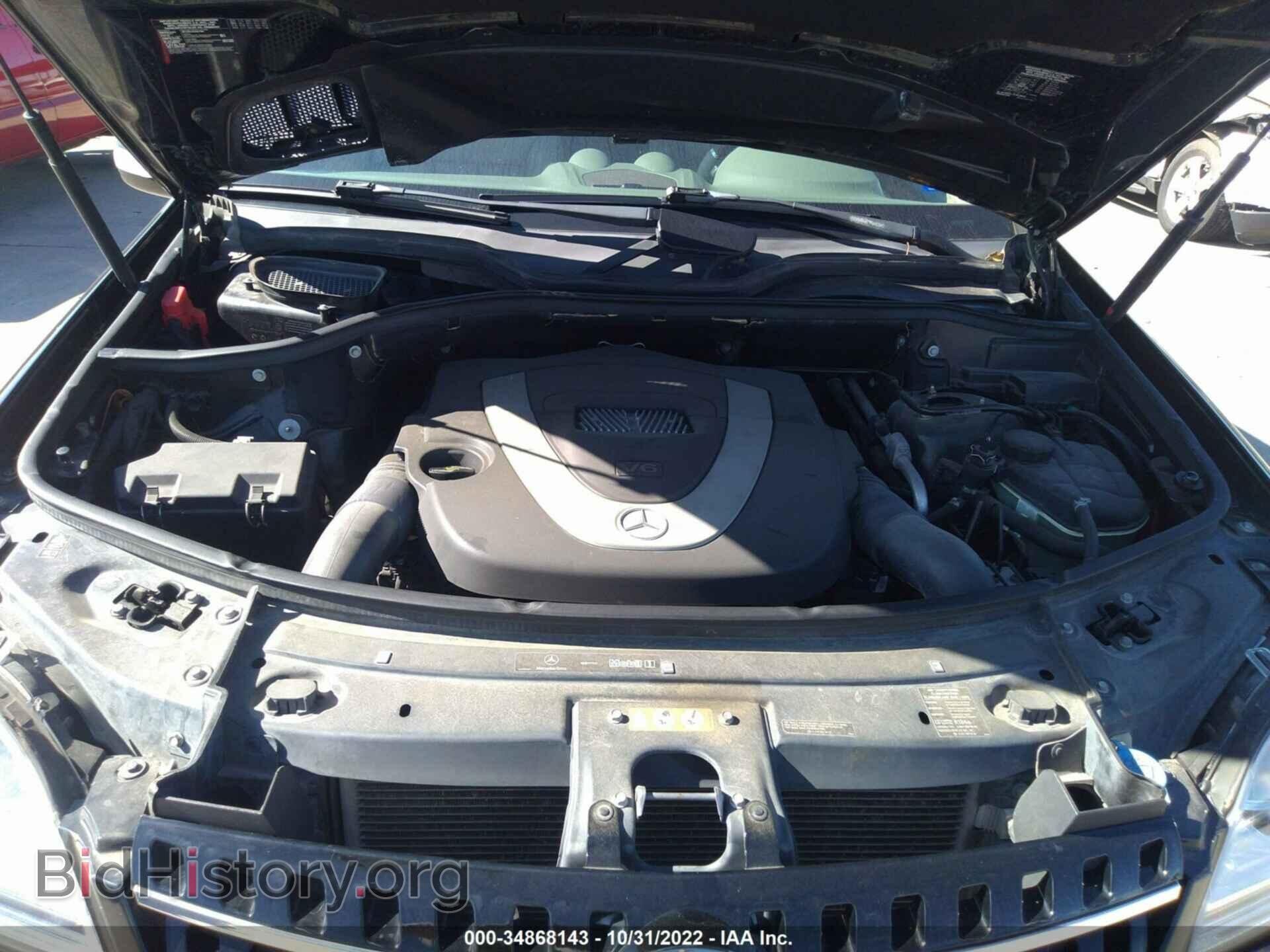 2007 MERCEDES-BENZ M-CLASS - VIN: 4JGBB86E17A242526 - Фото 10