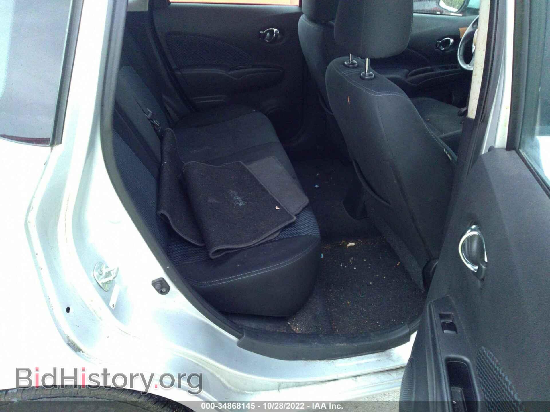 2015 NISSAN VERSA NOTE - VIN: 3N1CE2CP3FL417484 - Фото 8