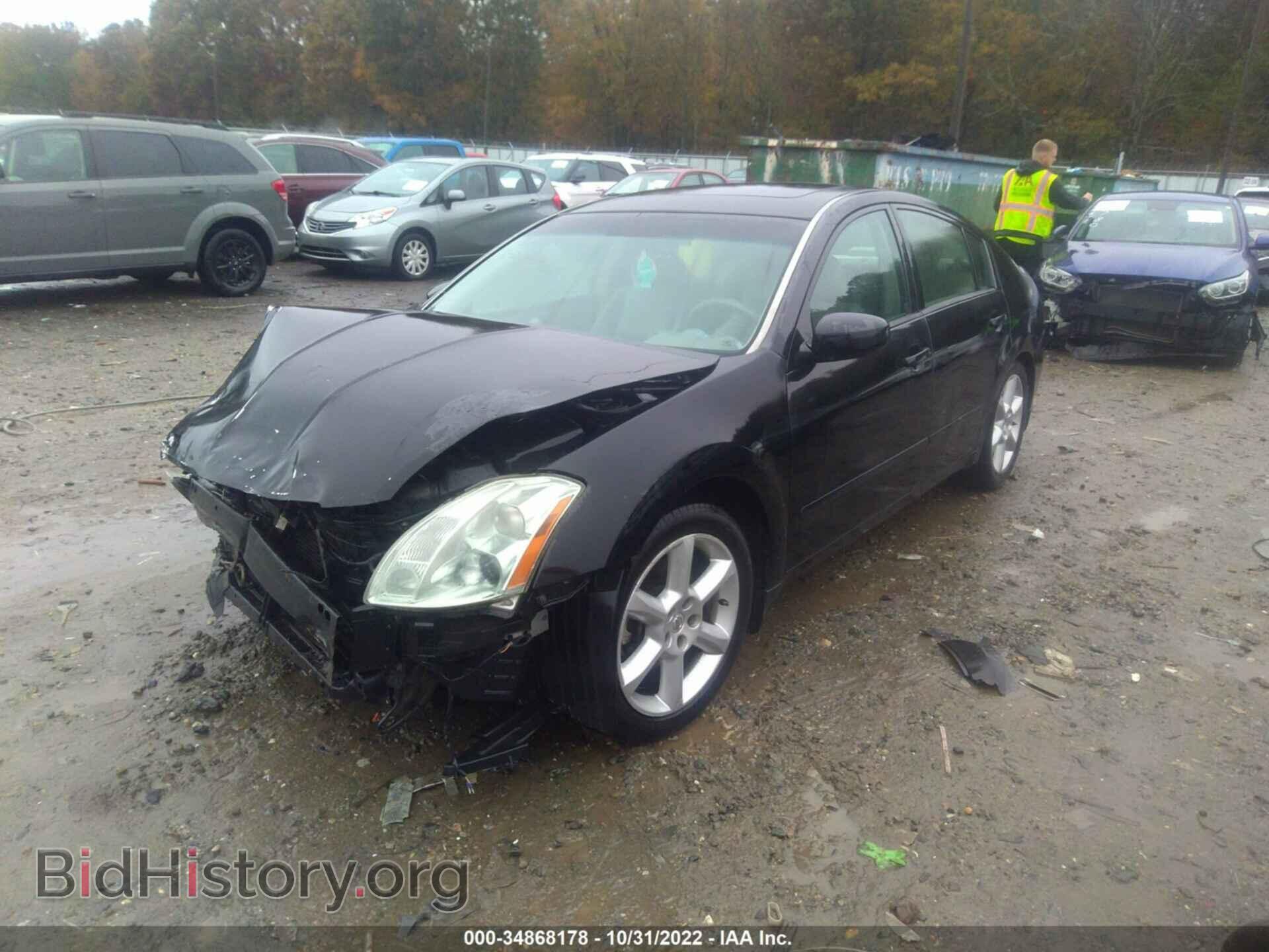 2006 NISSAN MAXIMA - VIN: 1N4BA41E66C818241 - Фото 2