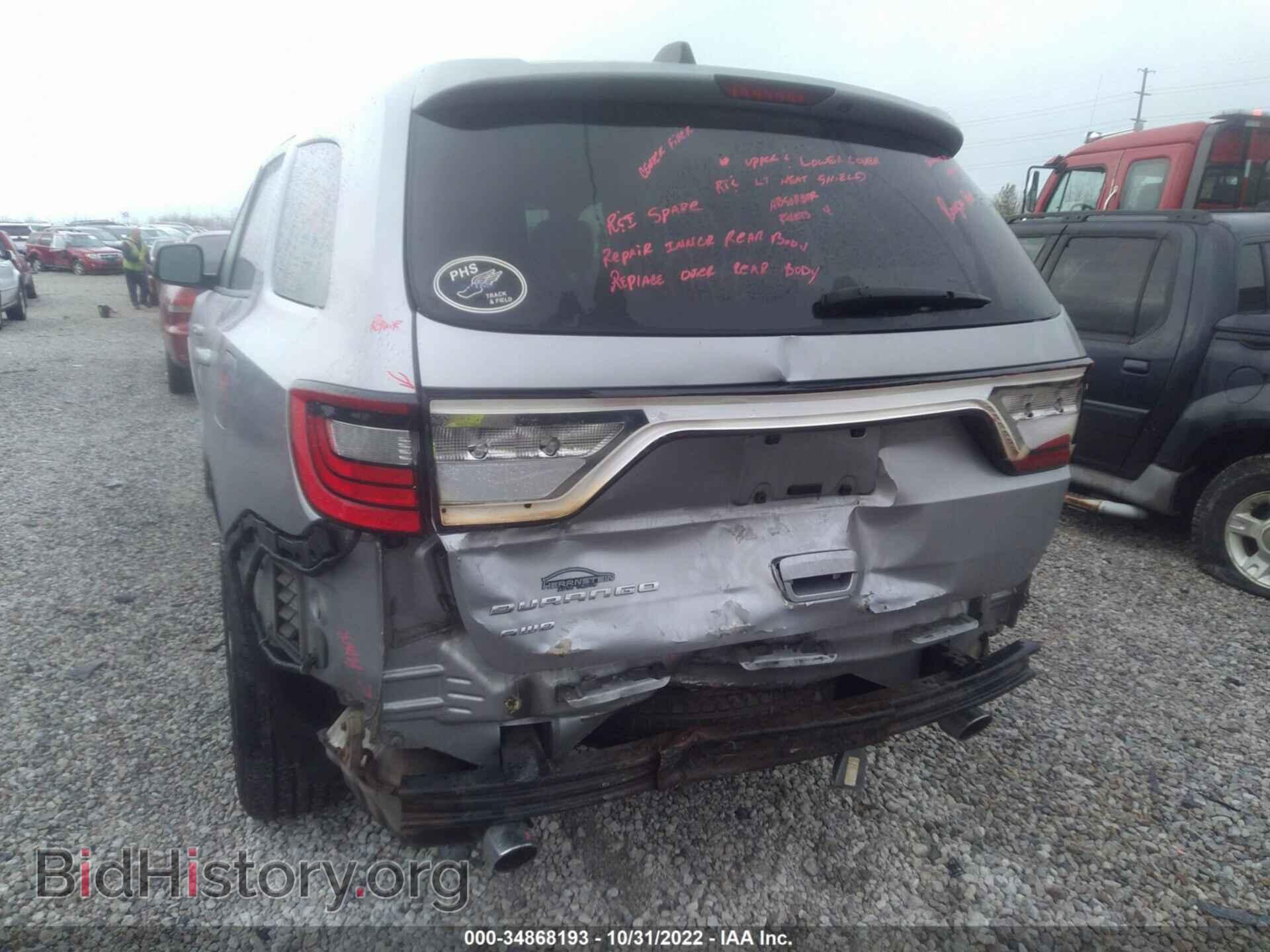 2014 DODGE DURANGO - VIN: 1C4RDJAG8EC468531 - Фото 6