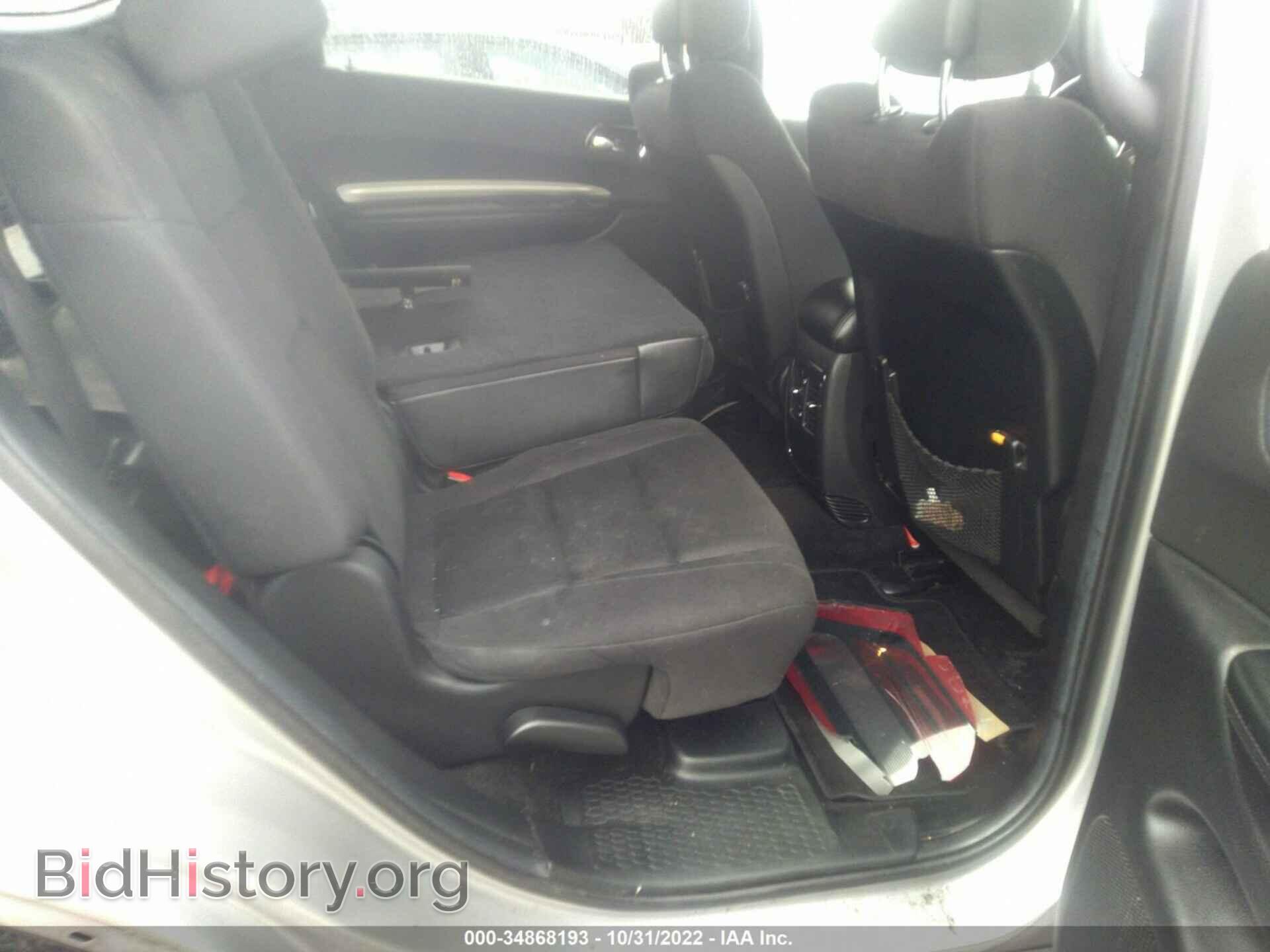 2014 DODGE DURANGO - VIN: 1C4RDJAG8EC468531 - Фото 8
