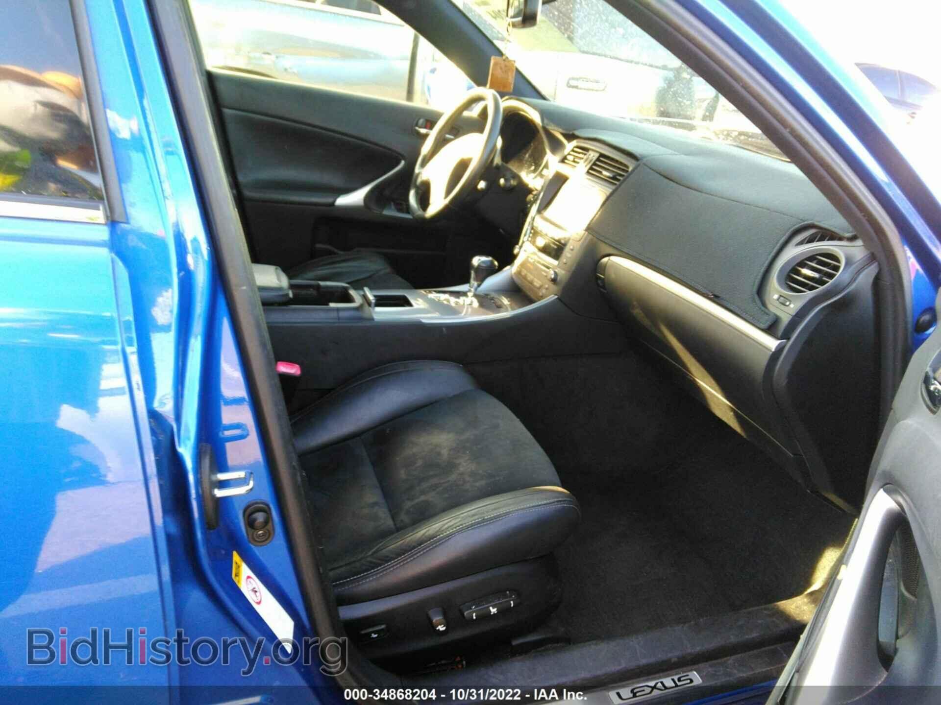 2011 LEXUS IS 250 - VIN: JTHBF5C28B5144997 - Фото 5