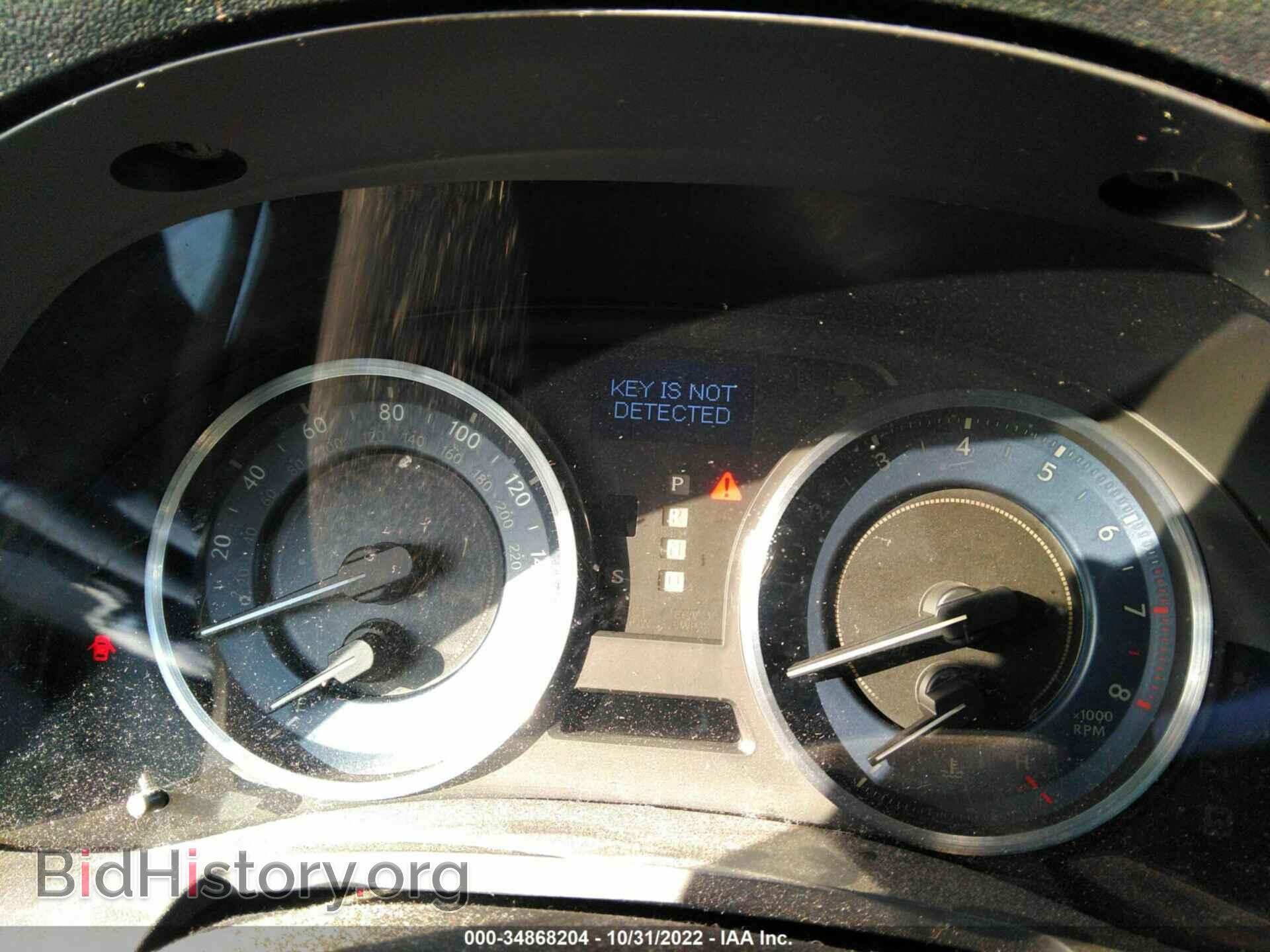 2011 LEXUS IS 250 - VIN: JTHBF5C28B5144997 - Фото 7