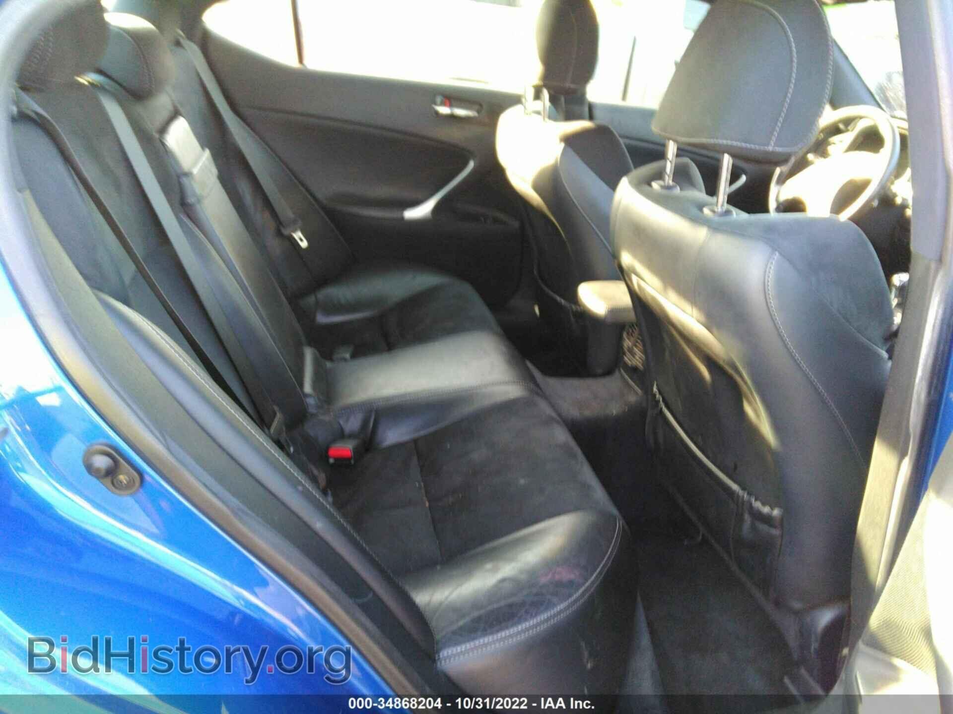 2011 LEXUS IS 250 - VIN: JTHBF5C28B5144997 - Фото 8