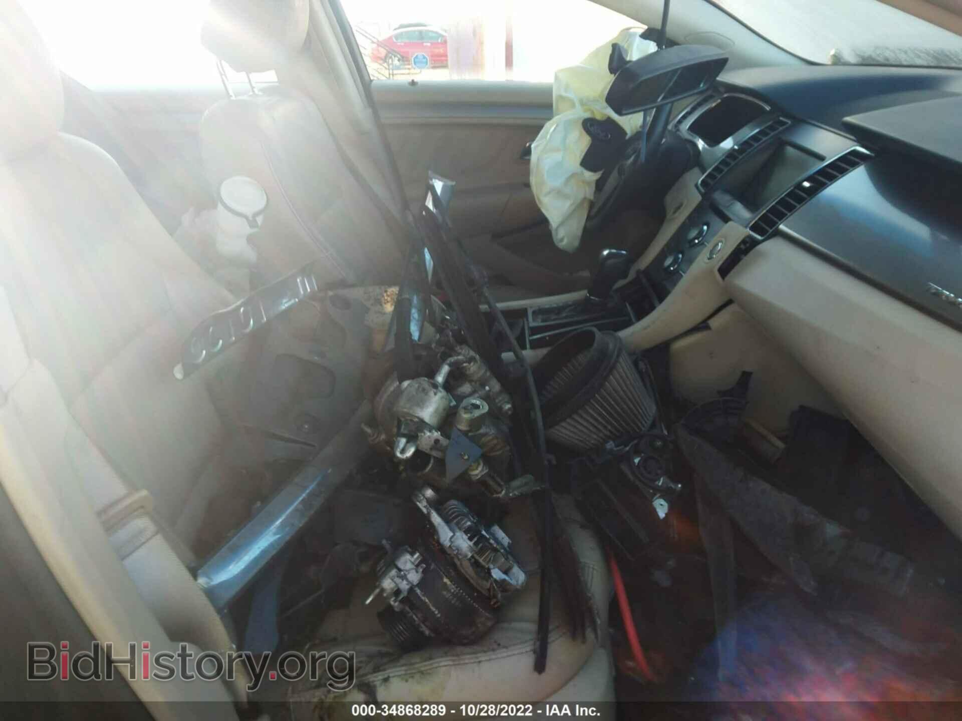 2014 FORD TAURUS - VIN: 1FAHP2E84EG141845 - Photo 5