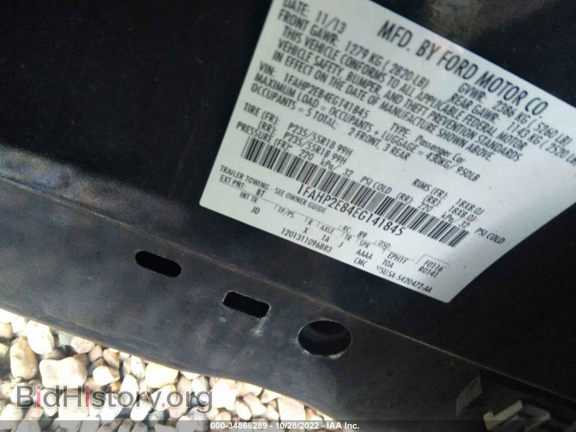 2014 FORD TAURUS - VIN: 1FAHP2E84EG141845 - Photo 9
