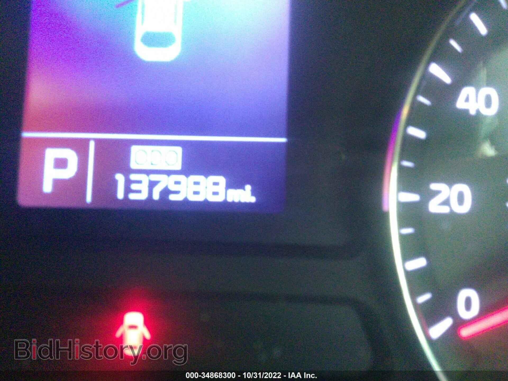 2015 KIA FORTE - VIN: KNAFX4A87F5319941 - Фото 7