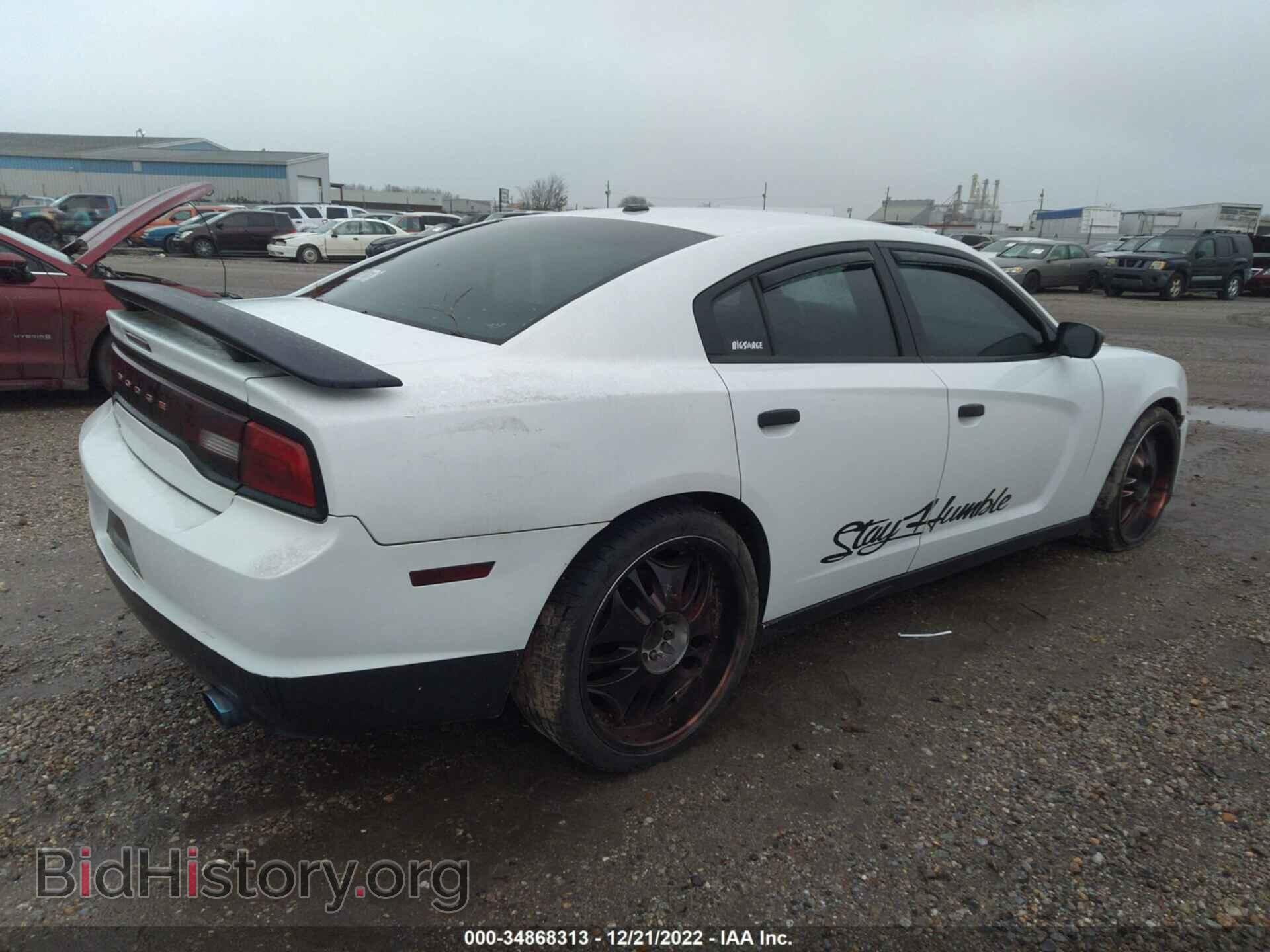 2012 DODGE CHARGER - VIN: 2C3CDXBG1CH102691 - Фото 4