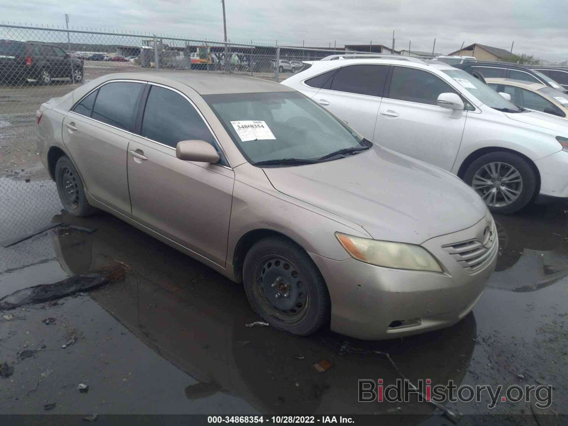 Photo 4T1BE46K77U671030 - TOYOTA CAMRY 2007