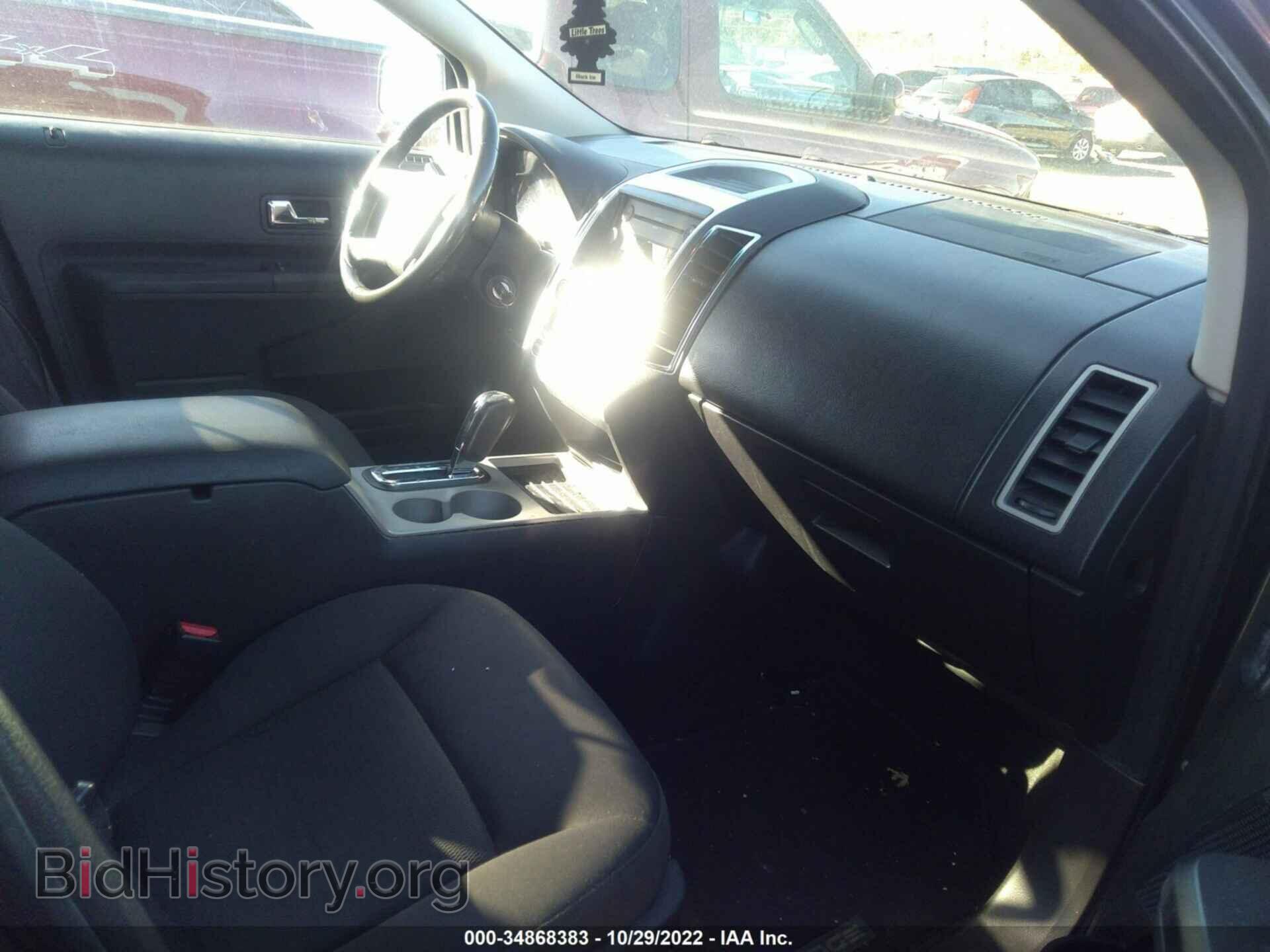 2007 FORD EDGE - VIN: 2FMDK48C17BA47754 - Photo 5