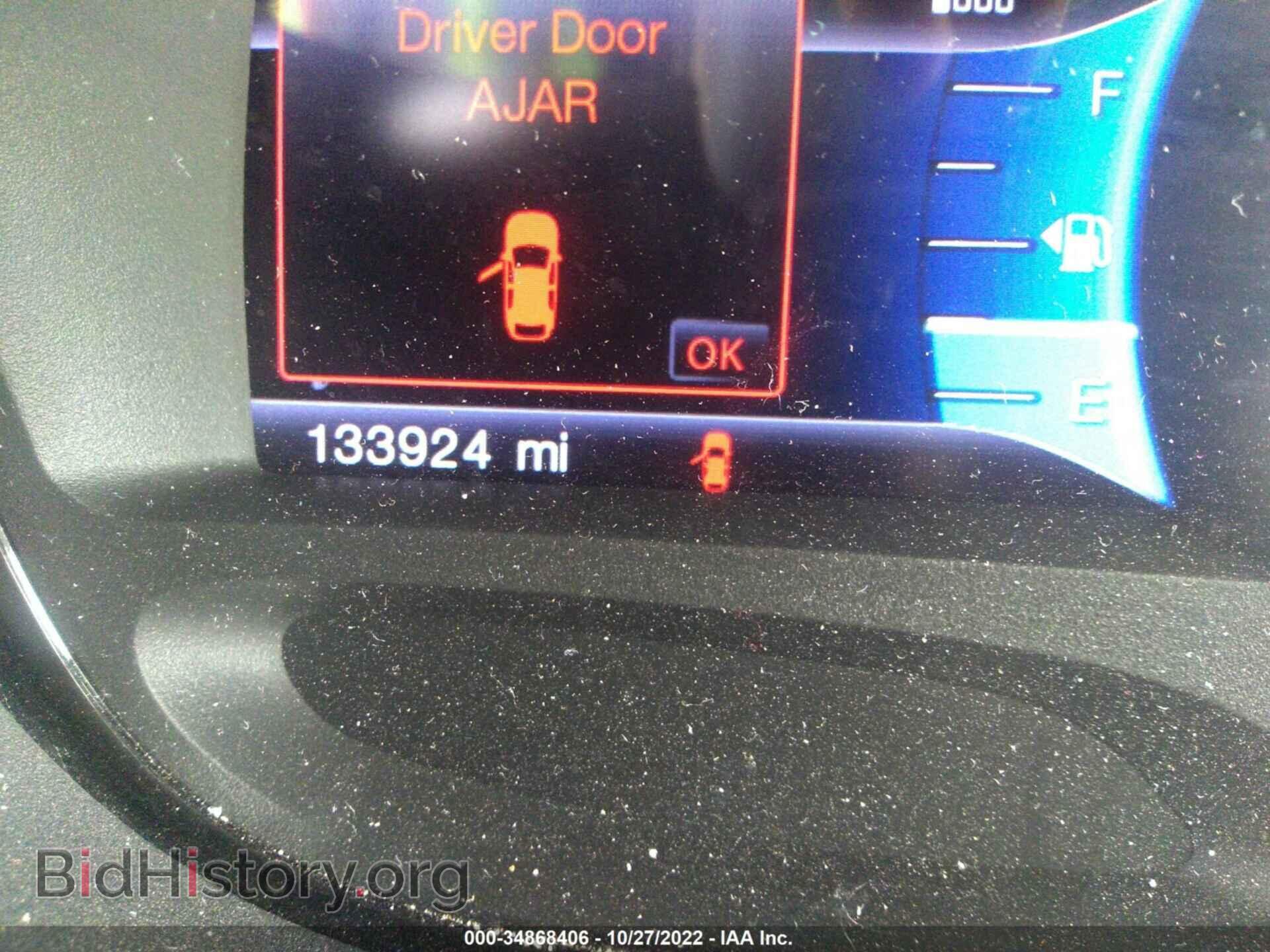 2013 FORD EDGE - VIN: 2FMDK4KC7DBB35700 - Фото 7