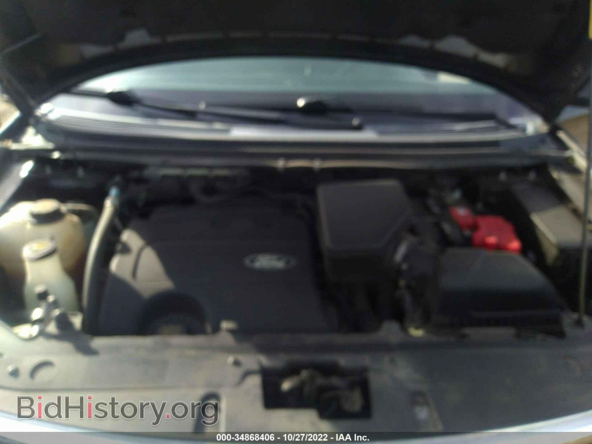 2013 FORD EDGE - VIN: 2FMDK4KC7DBB35700 - Фото 10