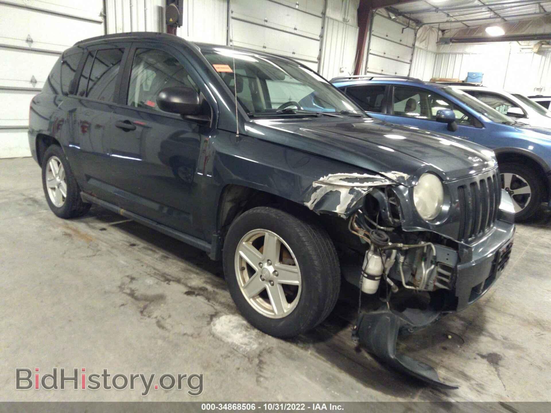 Photo 1J8FF47W07D158067 - JEEP COMPASS 2007