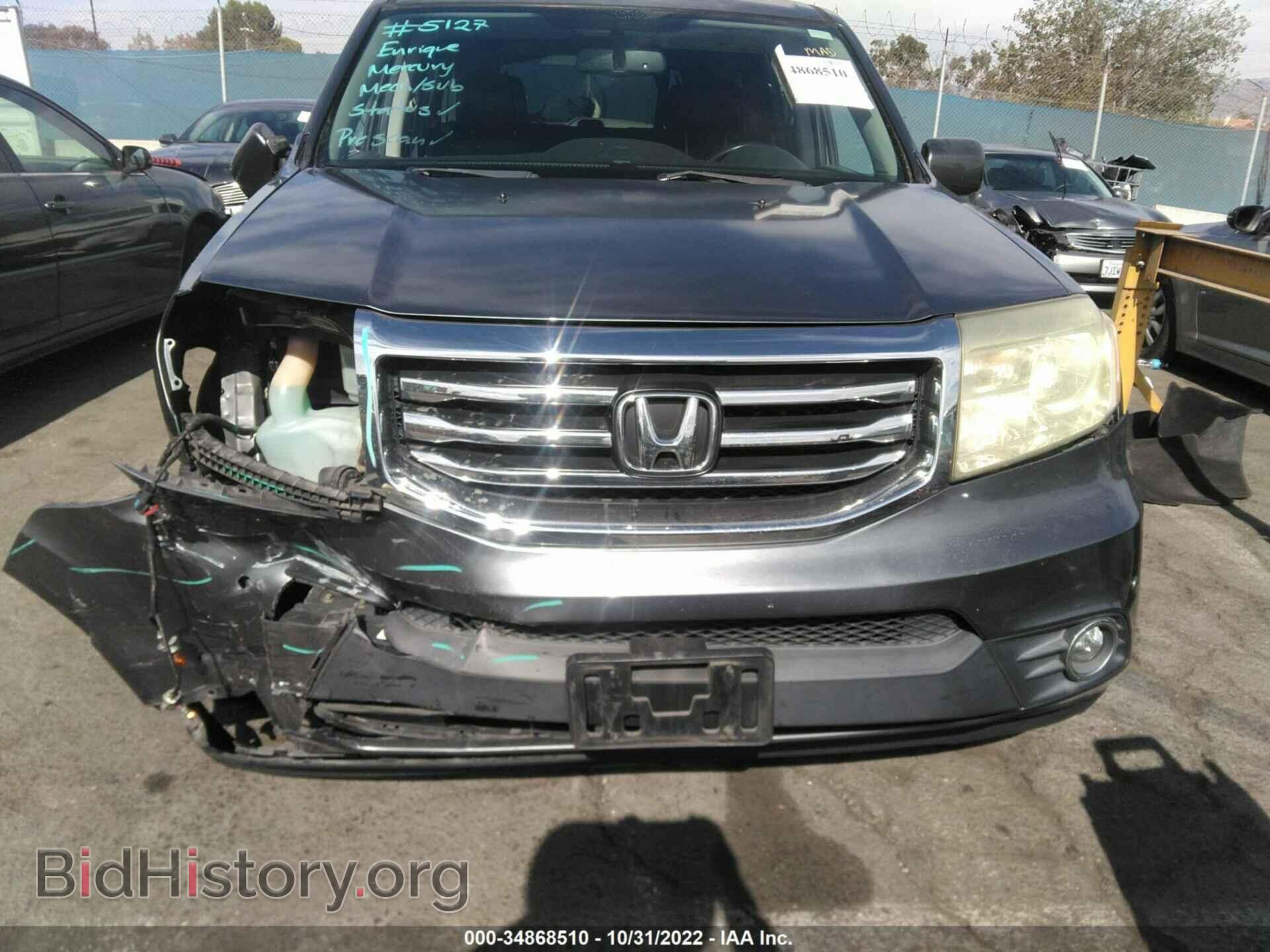 2013 HONDA PILOT - VIN: 5FNYF3H96DB017432 - Фото 6