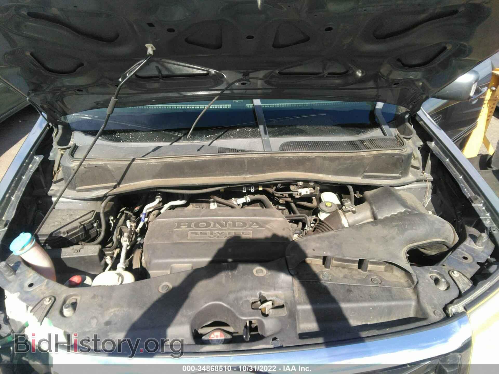 2013 HONDA PILOT - VIN: 5FNYF3H96DB017432 - Фото 10