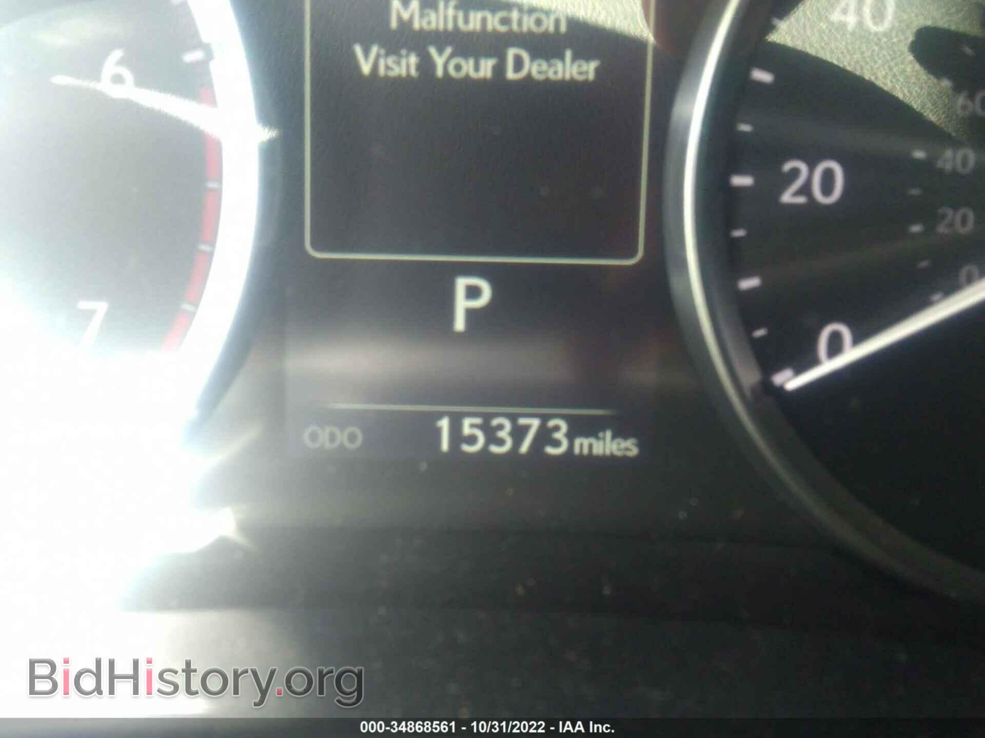 2021 LEXUS IS - VIN: JTHCA1D22M5117811 - Photo 7