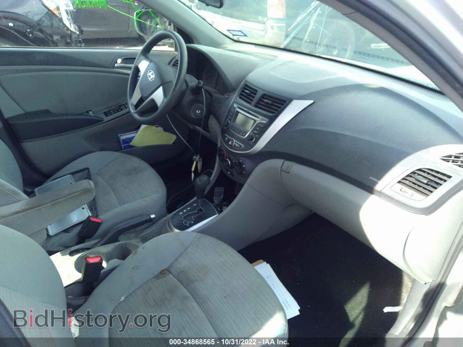 2017 HYUNDAI ACCENT - VIN: KMHCT4AE3HU335260 - Фото 5