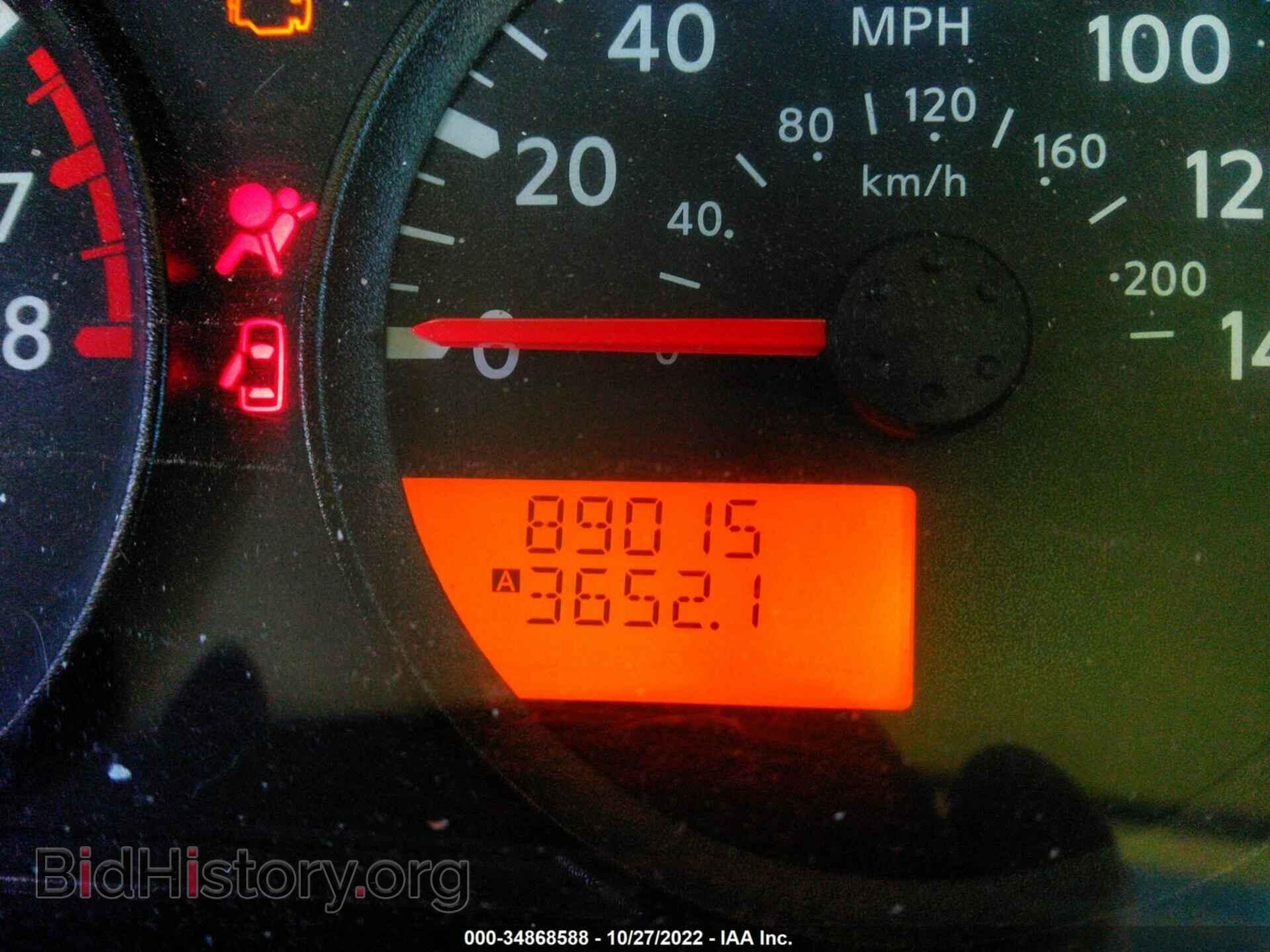 2012 NISSAN FRONTIER - VIN: 1N6BD0CT9CC461538 - Фото 7