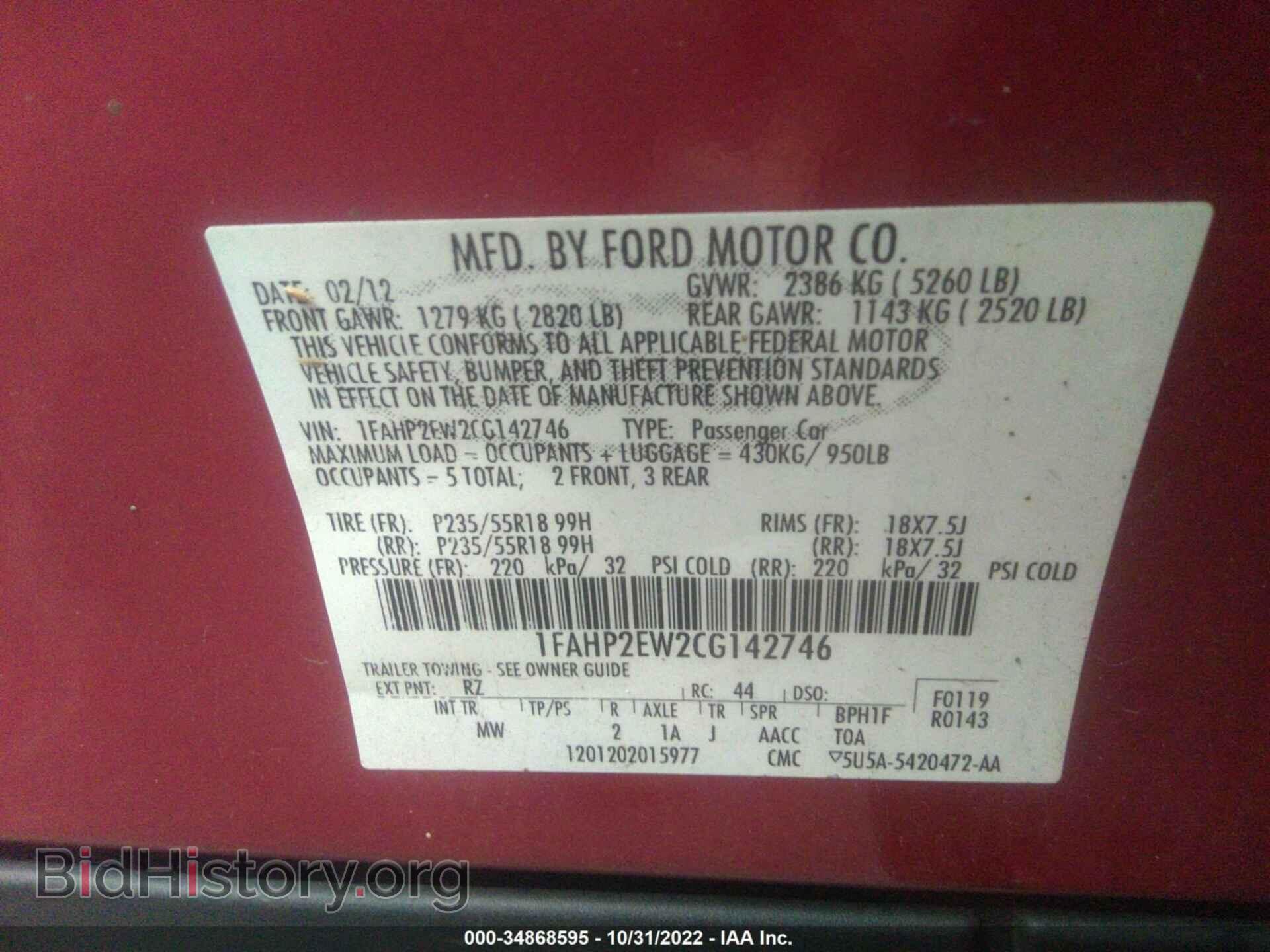 2012 FORD TAURUS - VIN: 1FAHP2EW2CG142746 - Фото 9