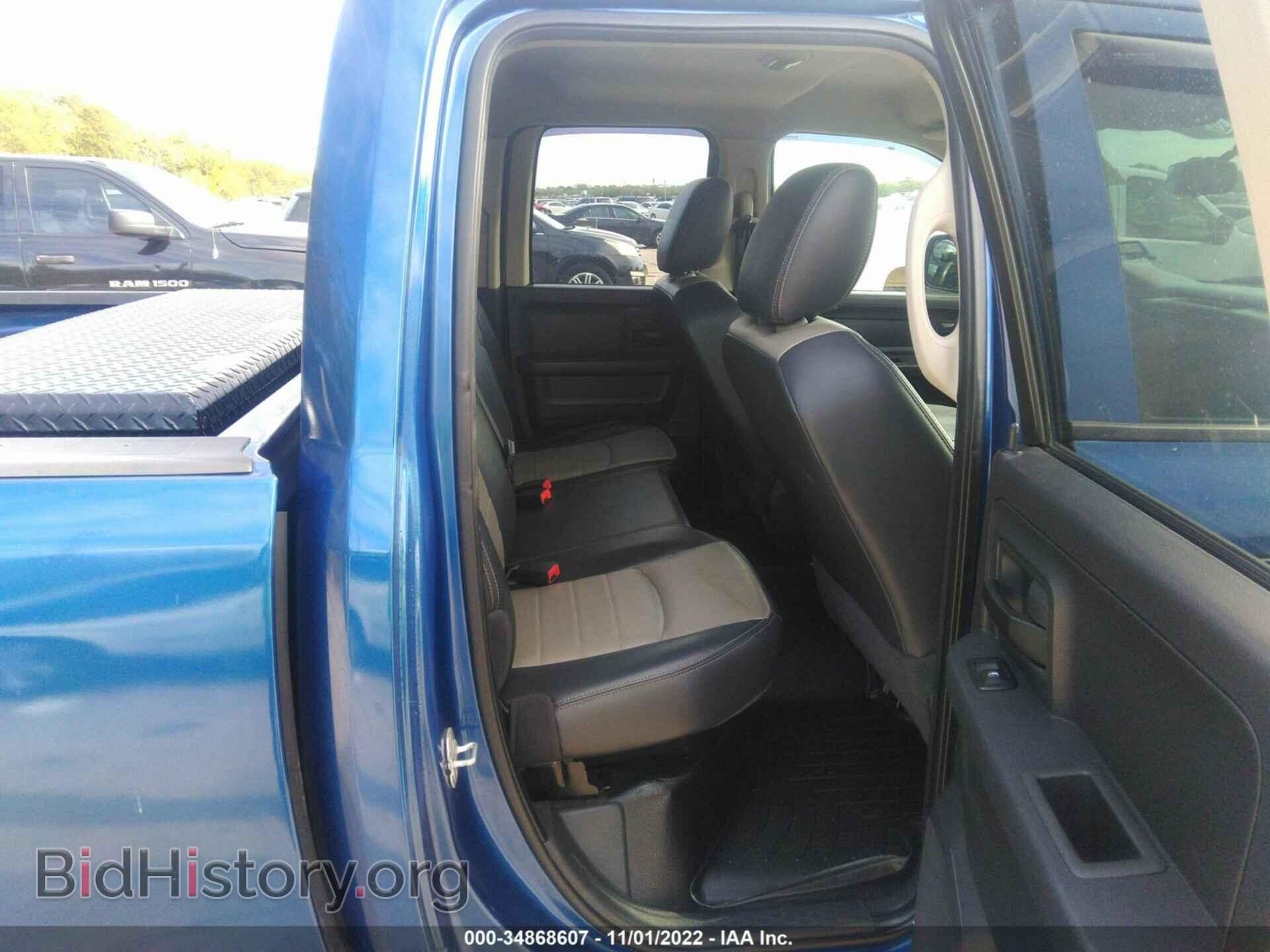 2010 DODGE RAM 1500 - VIN: 1D7RB1GP4AS185157 - Фото 8