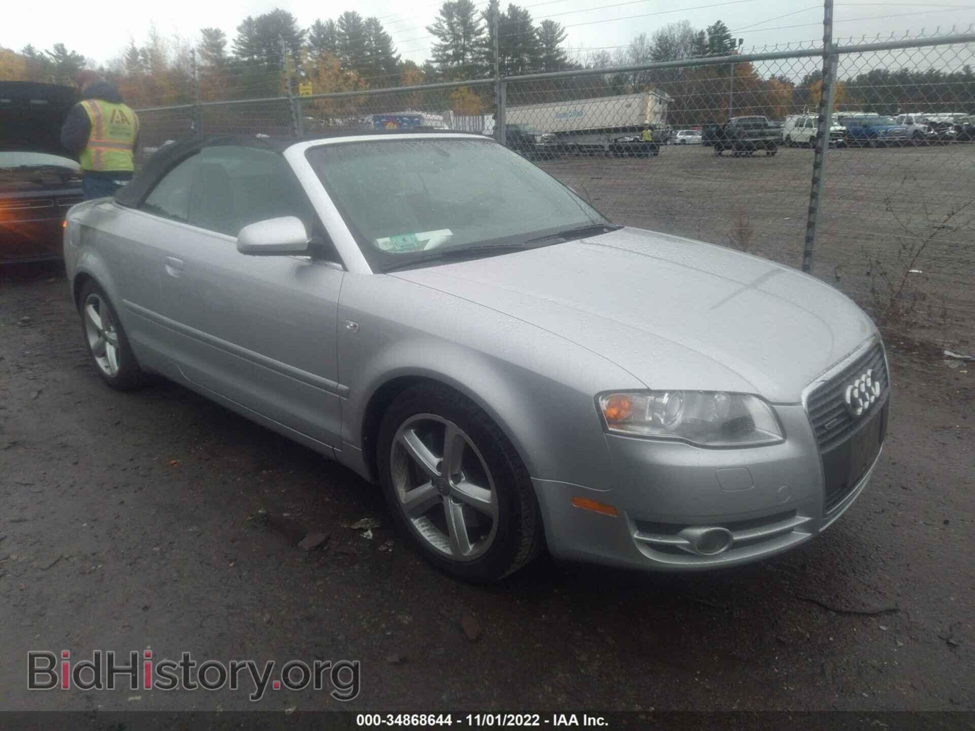 Photo WAUDH48H38K008912 - AUDI A4 2008