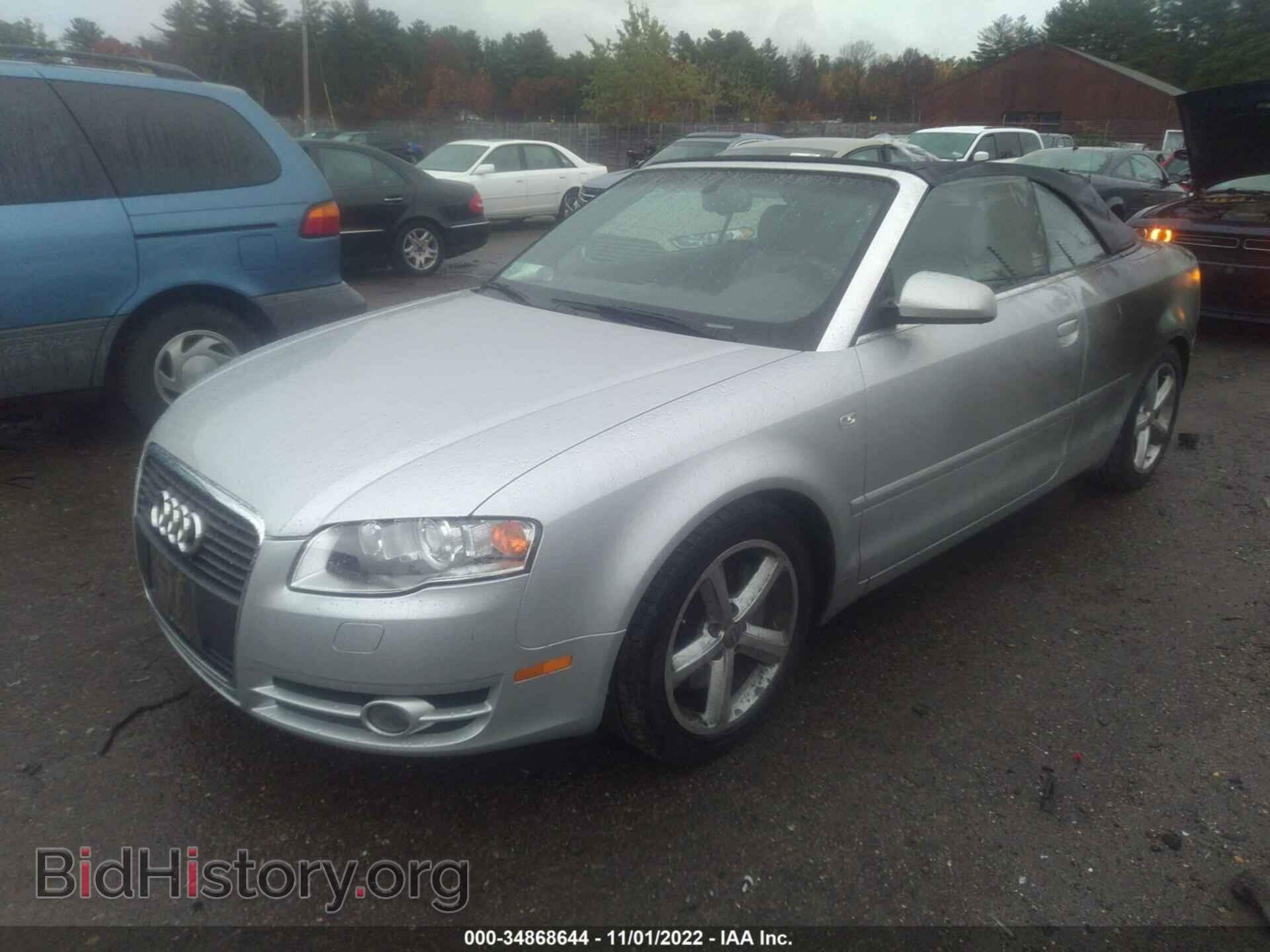 2008 AUDI A4 - VIN: WAUDH48H38K008912 - Фото 2