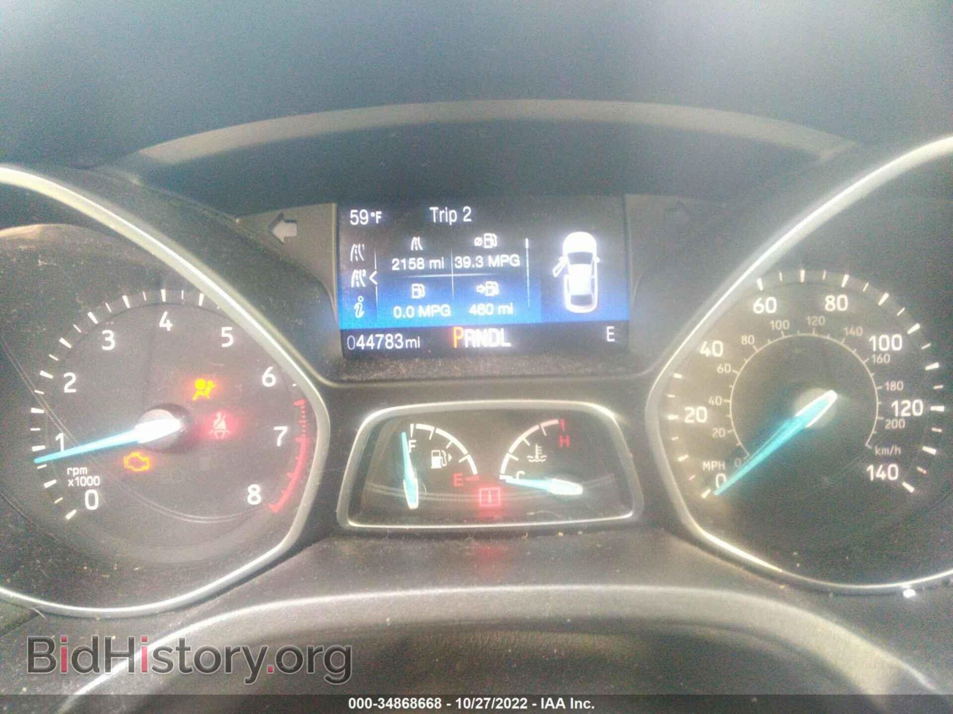 2017 FORD FOCUS - VIN: 1FADP3F22HL262819 - Фото 7