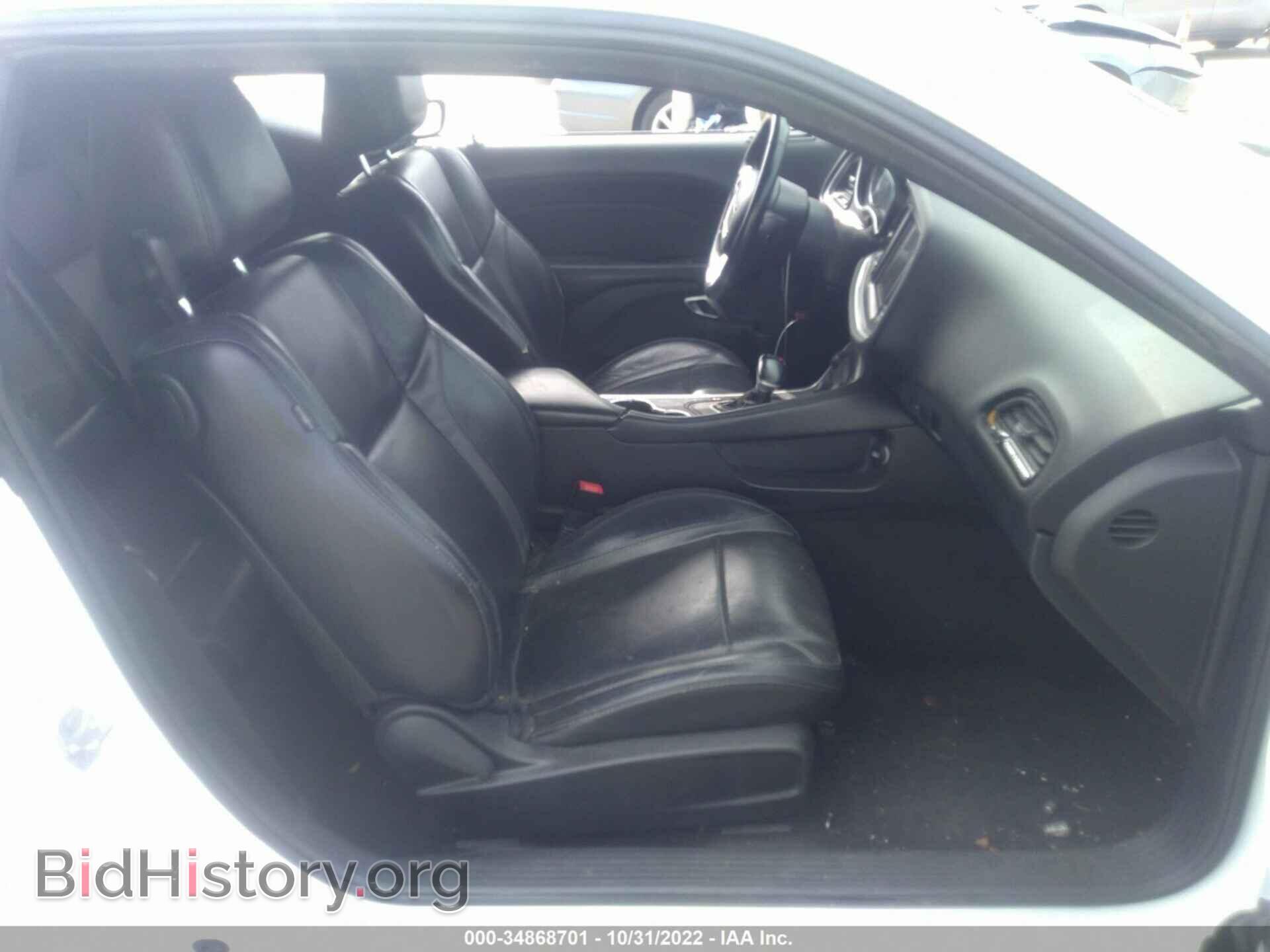 2016 DODGE CHALLENGER - VIN: 2C3CDZAG7GH221672 - Photo 5