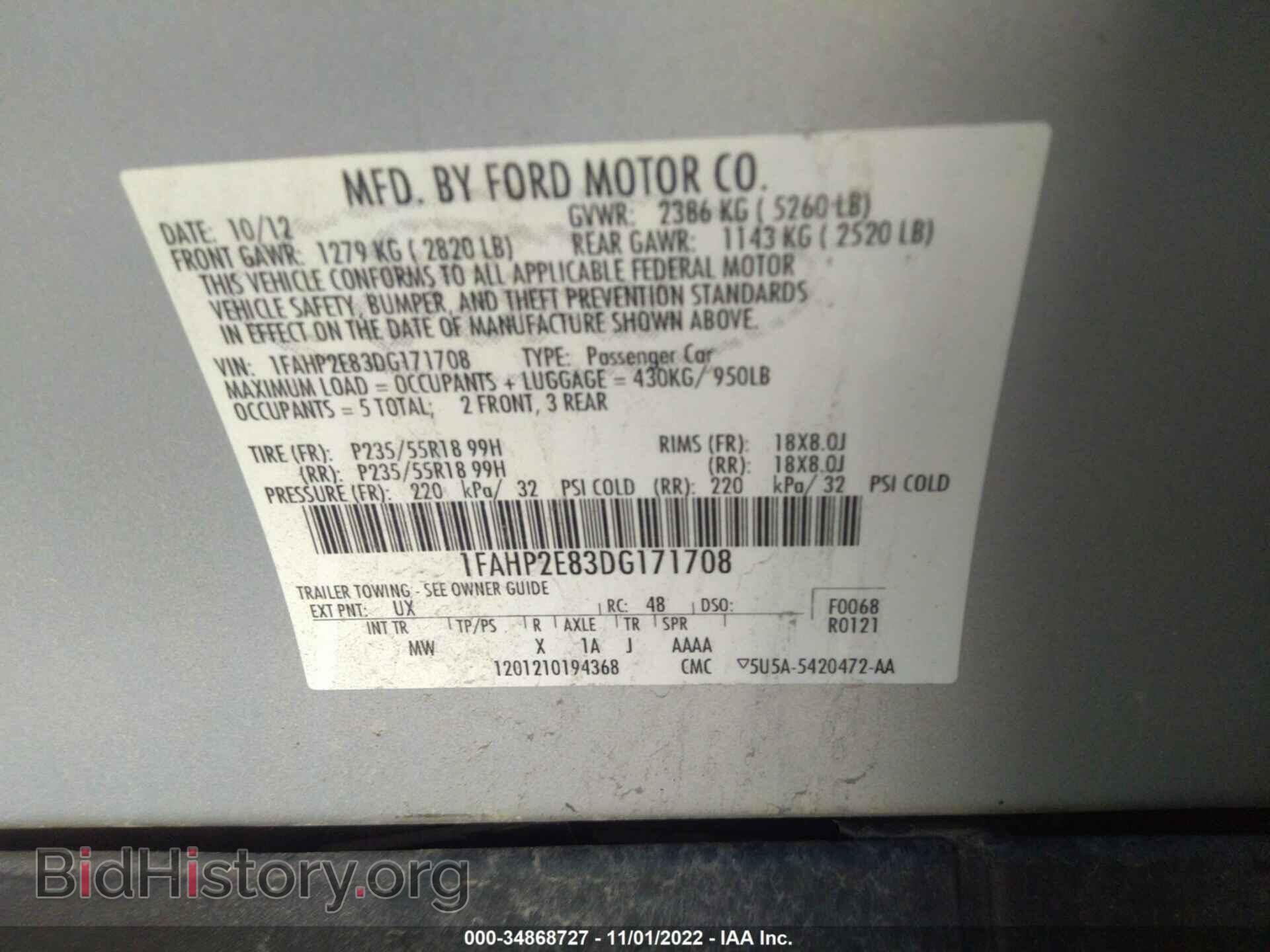 2013 FORD TAURUS - VIN: 1FAHP2E83DG171708 - Photo 9