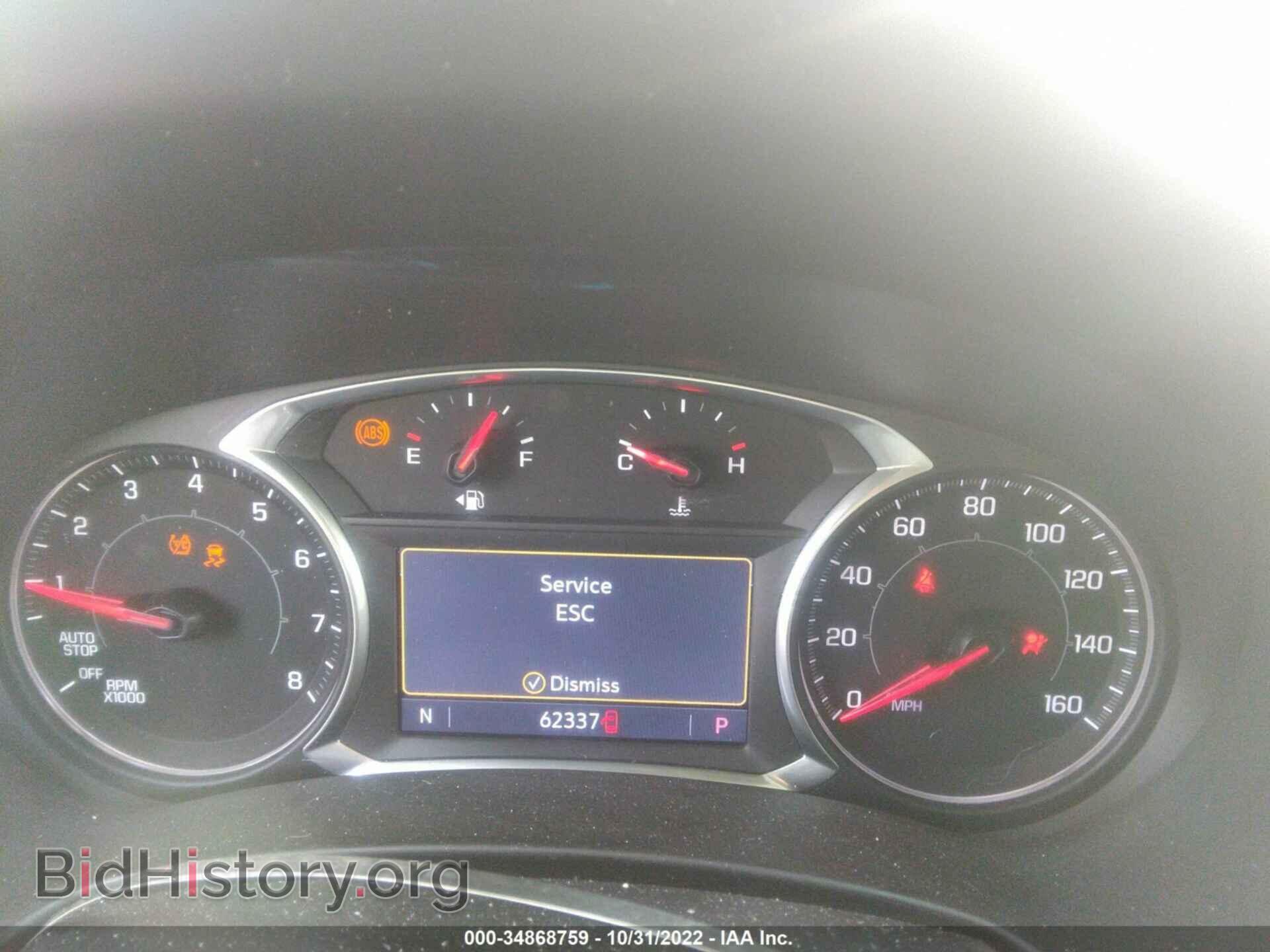 2019 GMC TERRAIN - VIN: 3GKALPEX3KL280694 - Photo 7