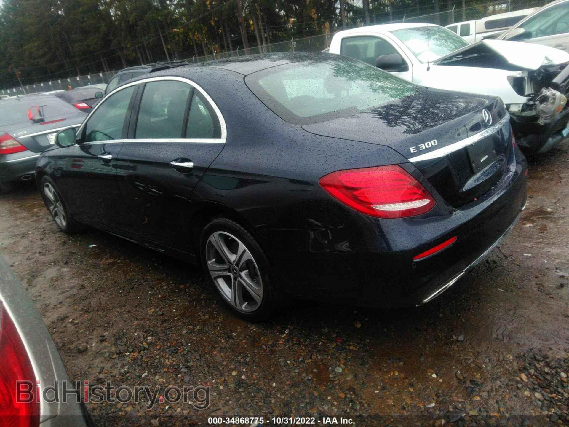 2018 MERCEDES-BENZ E-CLASS - VIN: WDDZF4KB2JA300233 - Фото 3