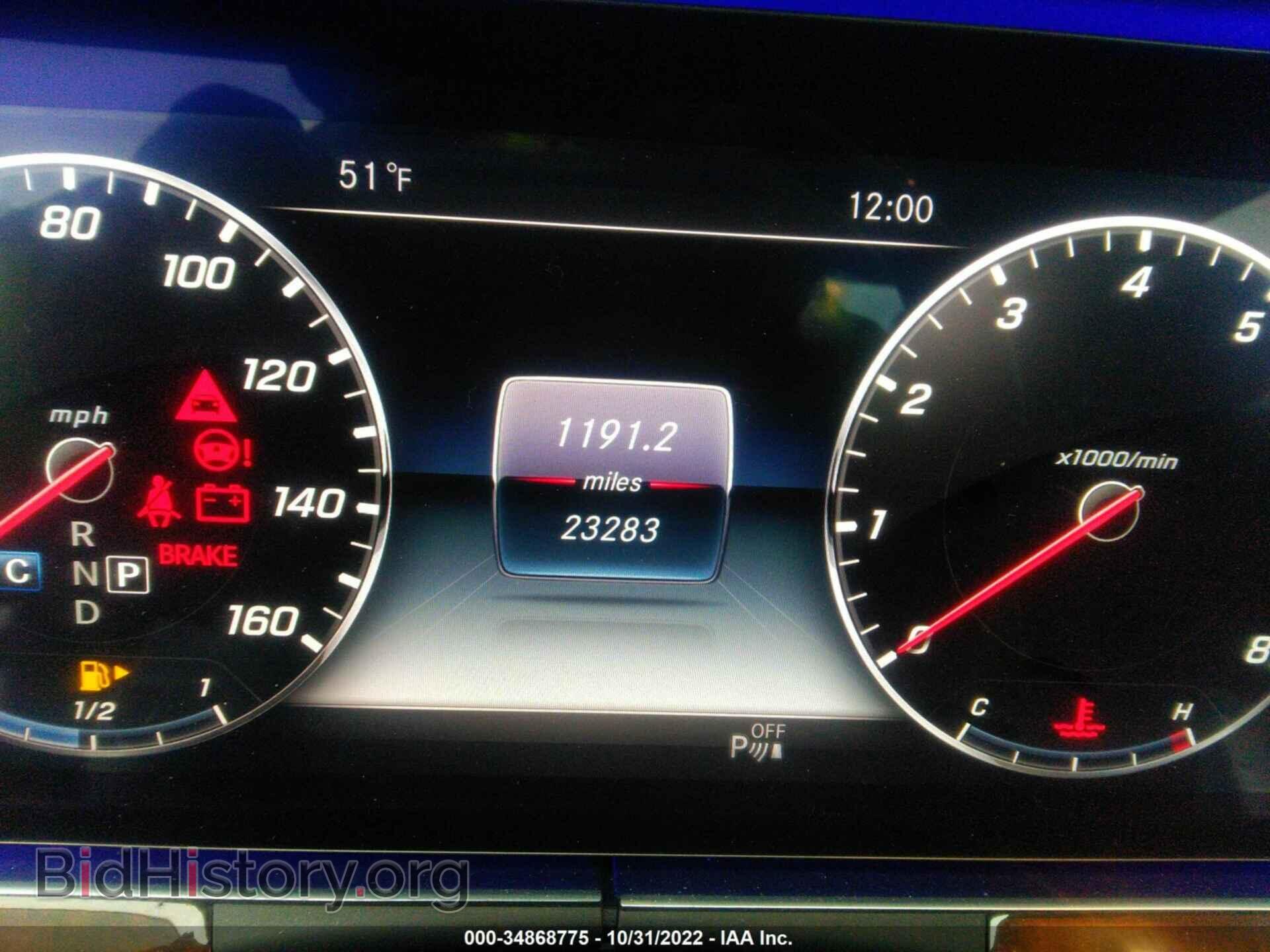 2018 MERCEDES-BENZ E-CLASS - VIN: WDDZF4KB2JA300233 - Фото 7