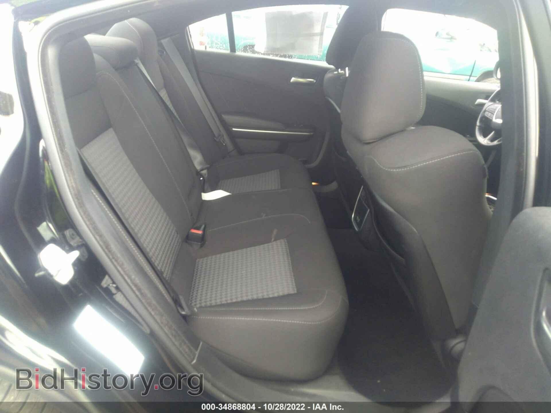 2021 DODGE CHARGER - VIN: 2C3CDXCT3MH517914 - Фото 8