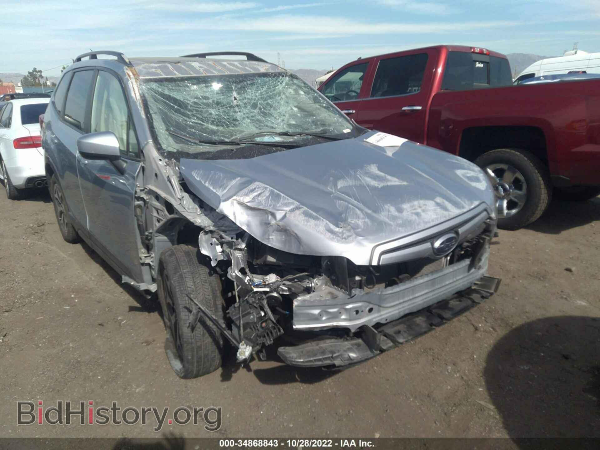 Photo JF2SKAFC8MH528811 - SUBARU FORESTER 2021