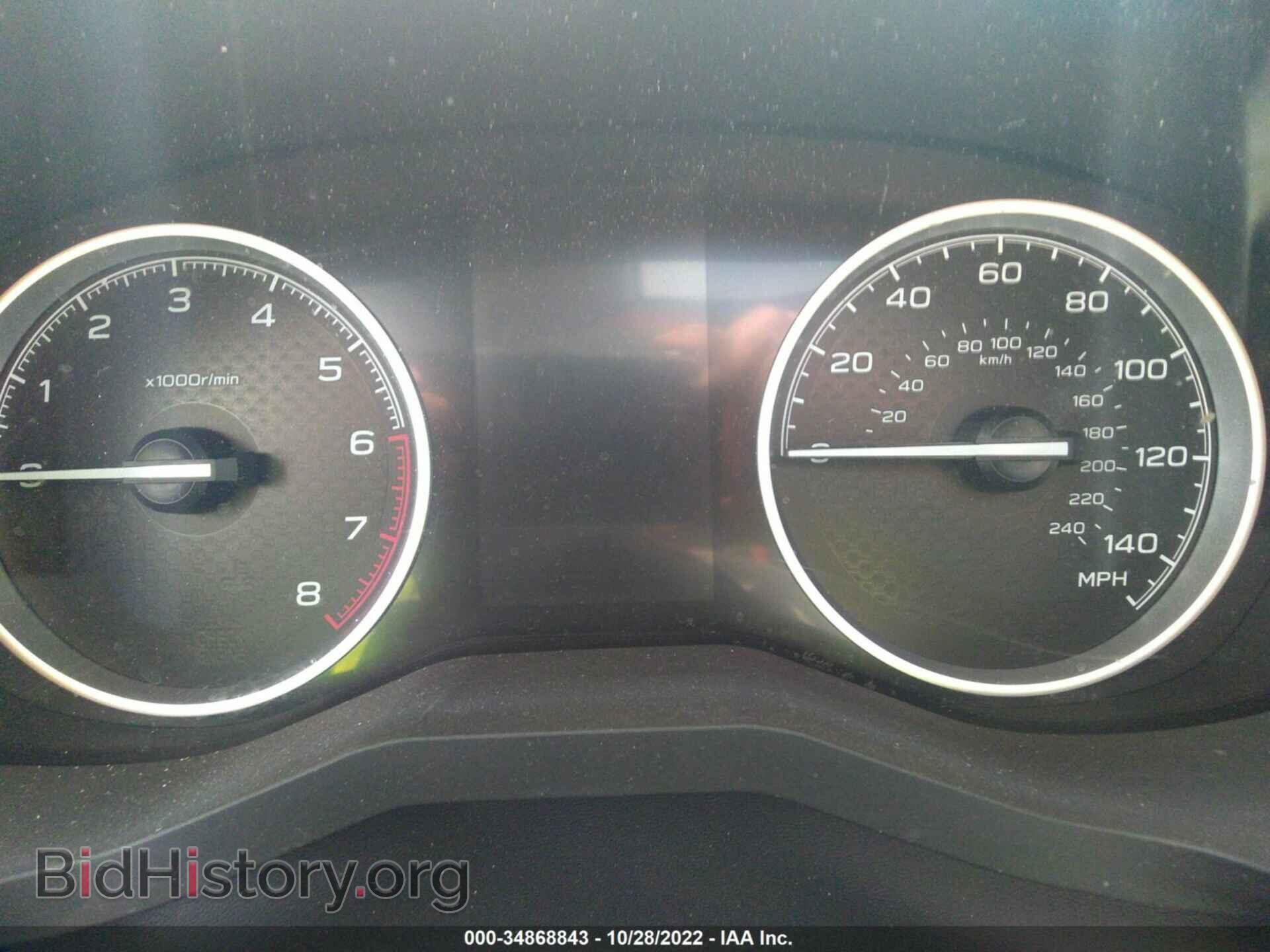 2021 SUBARU FORESTER - VIN: JF2SKAFC8MH528811 - Photo 7