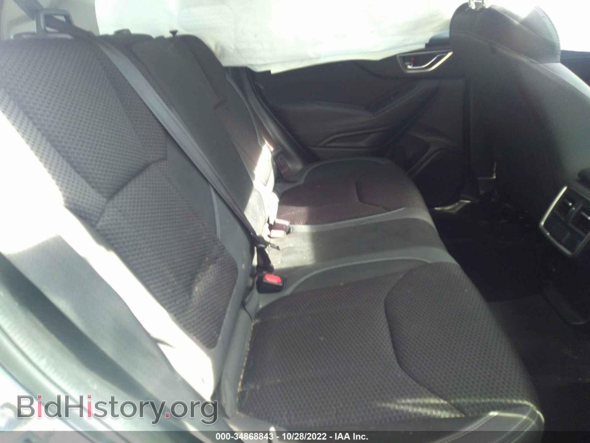2021 SUBARU FORESTER - VIN: JF2SKAFC8MH528811 - Photo 8