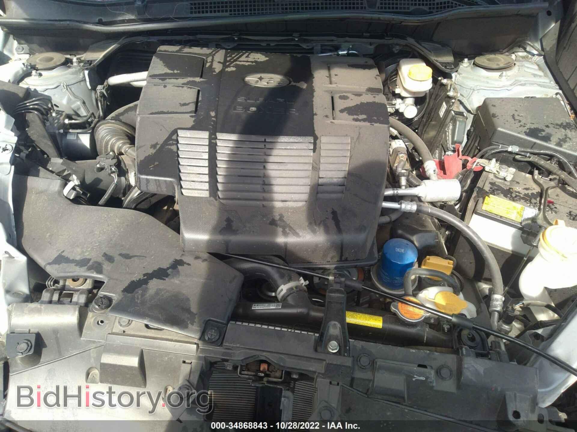 2021 SUBARU FORESTER - VIN: JF2SKAFC8MH528811 - Photo 10