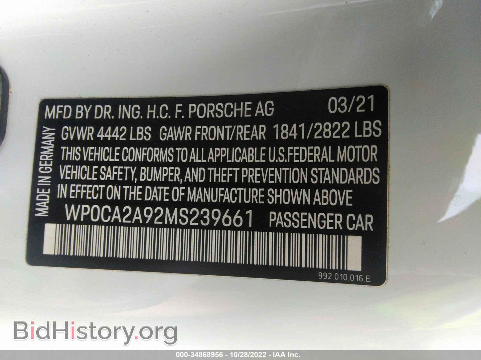 2021 PORSCHE 911 - VIN: WP0CA2A92MS239661 - Фото 9