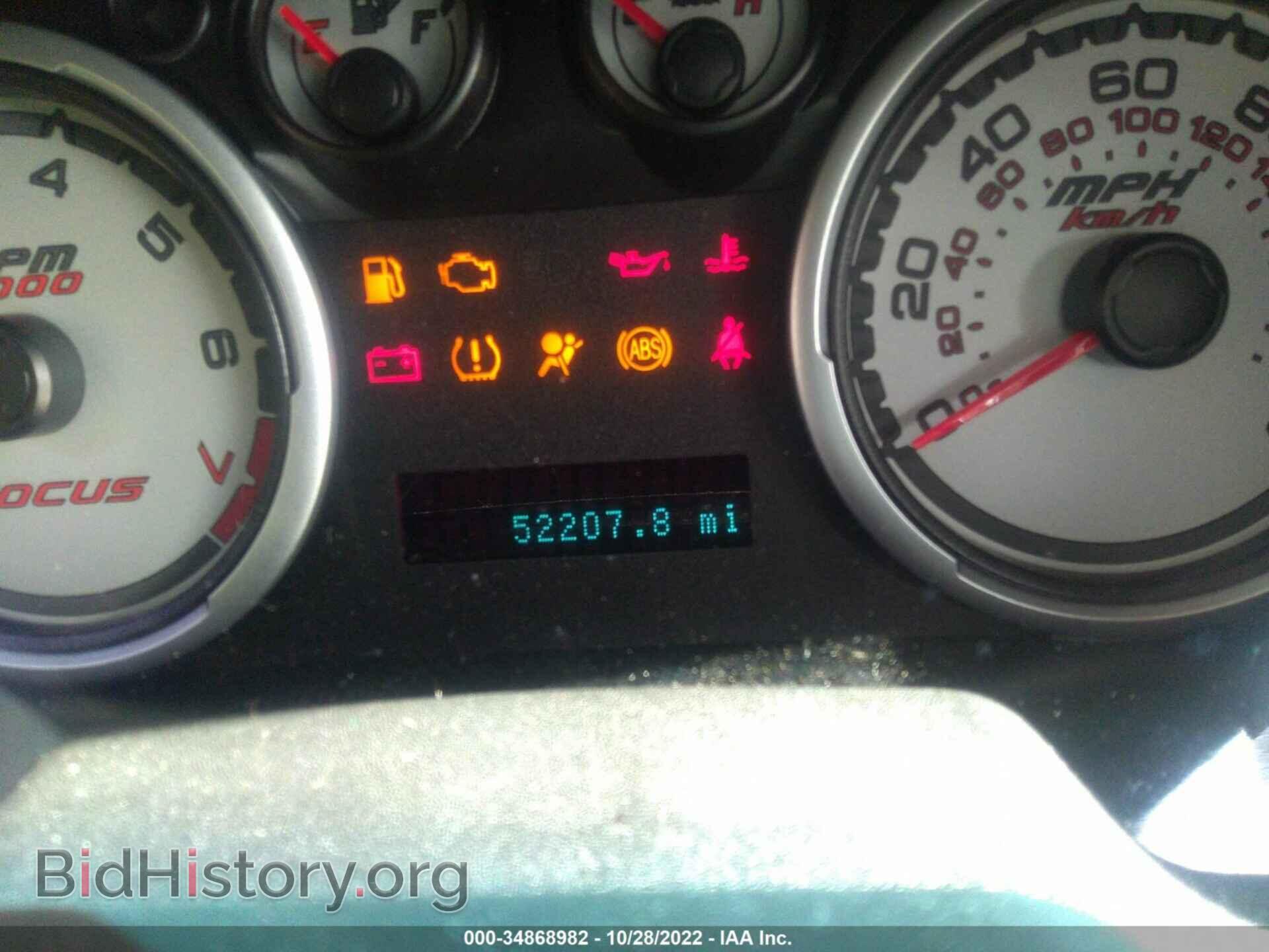 2010 FORD FOCUS - VIN: 1FAHP3FN3AW238495 - Фото 7
