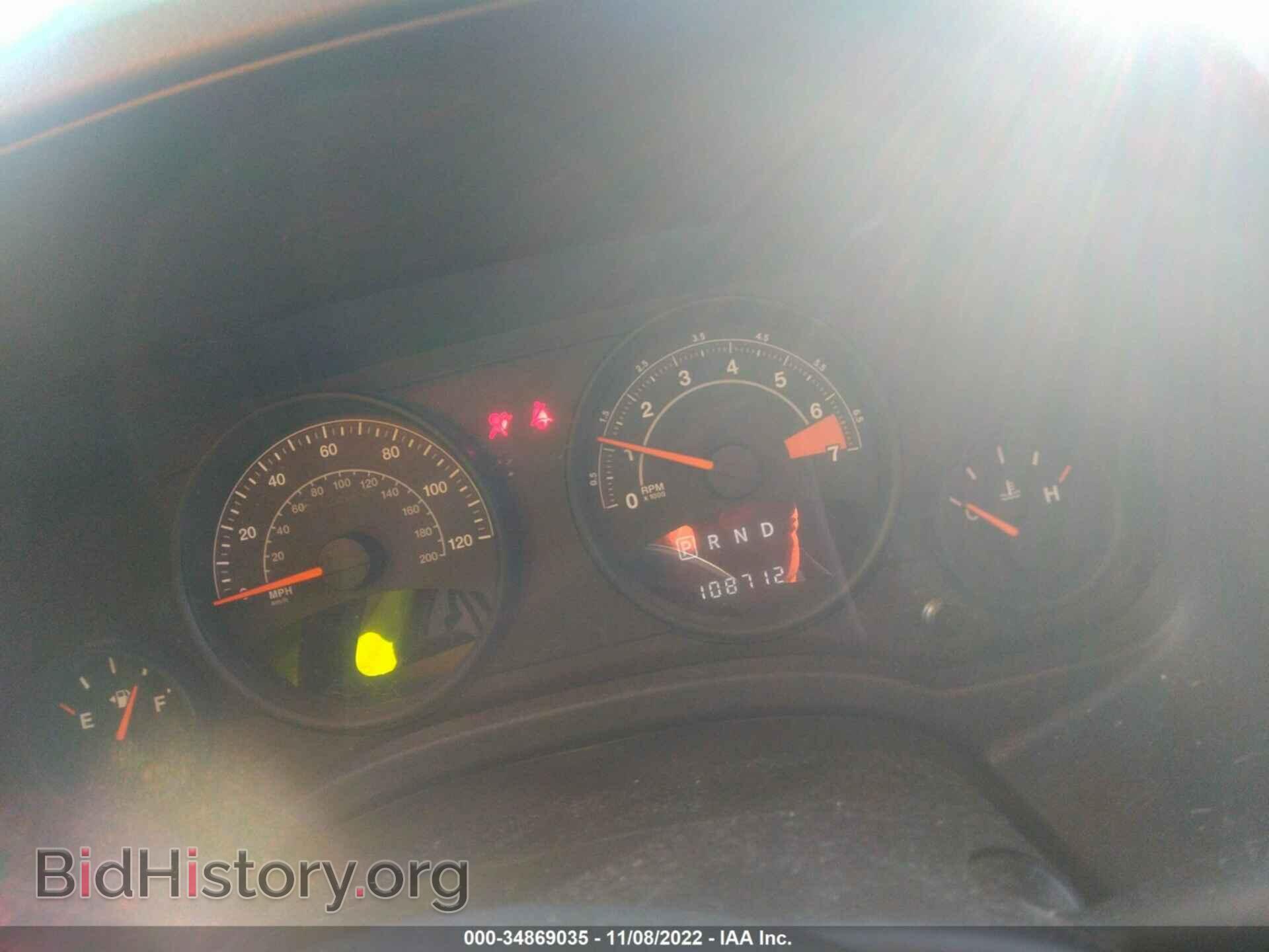 2015 JEEP COMPASS - VIN: 1C4NJDBB6FD282798 - Фото 7