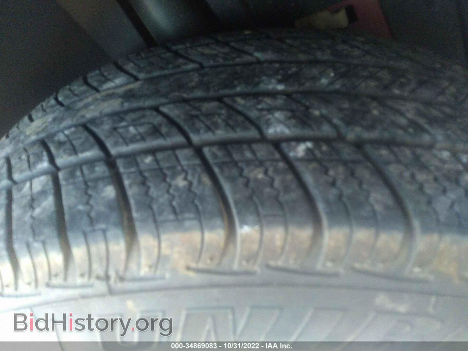 2012 FORD FLEX - VIN: 2FMGK5CC7CBD05683 - Photo 13